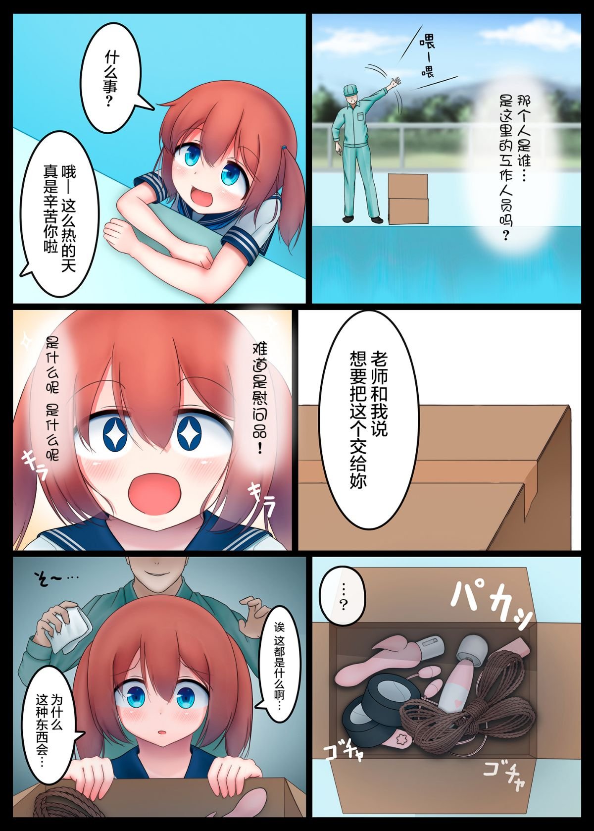 004