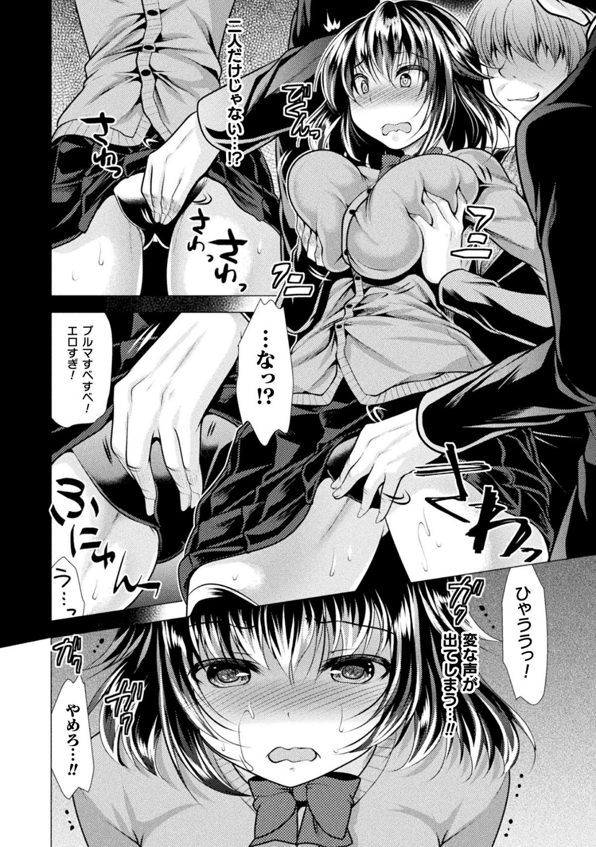 010