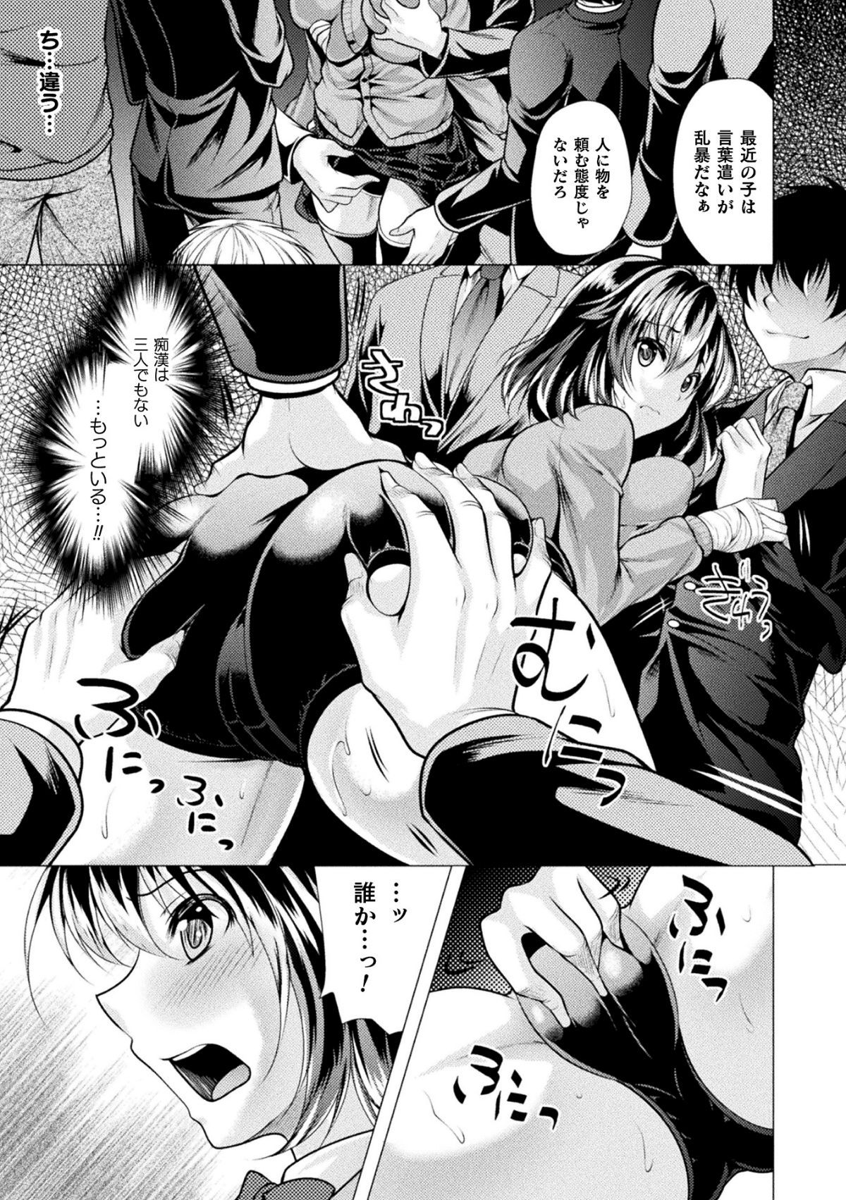 011