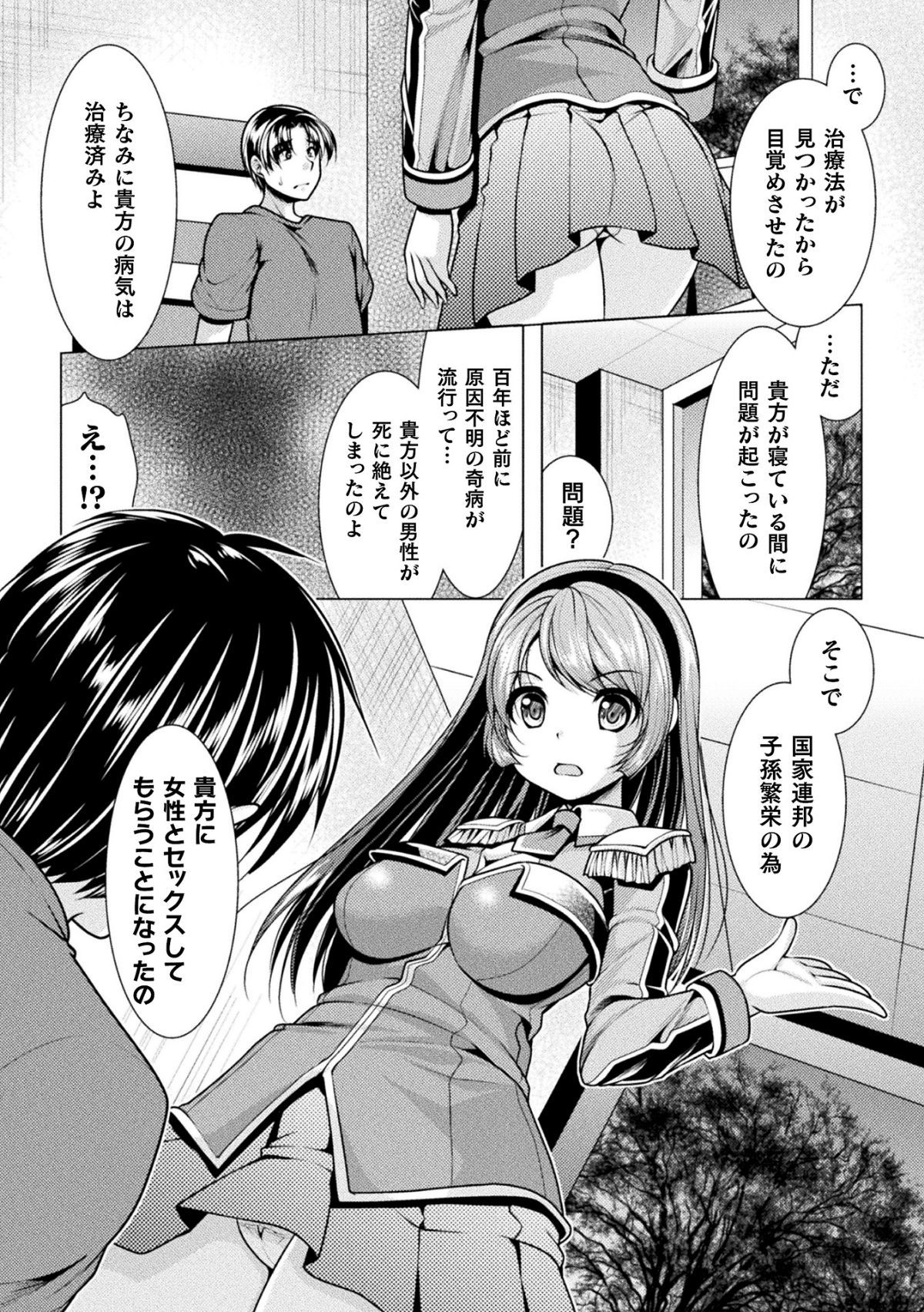 114