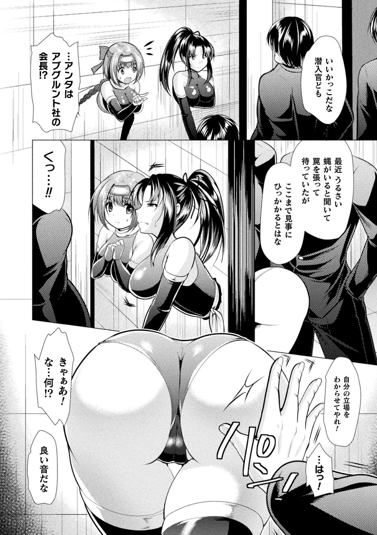 140
