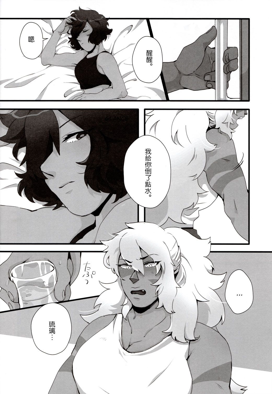 07