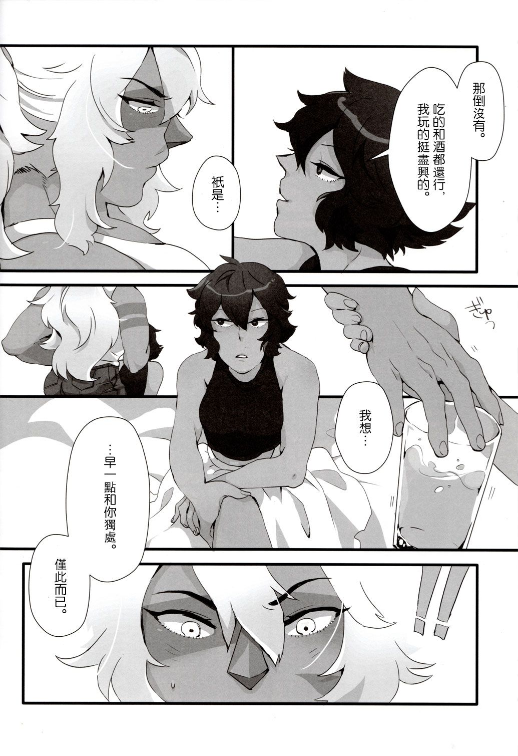 09