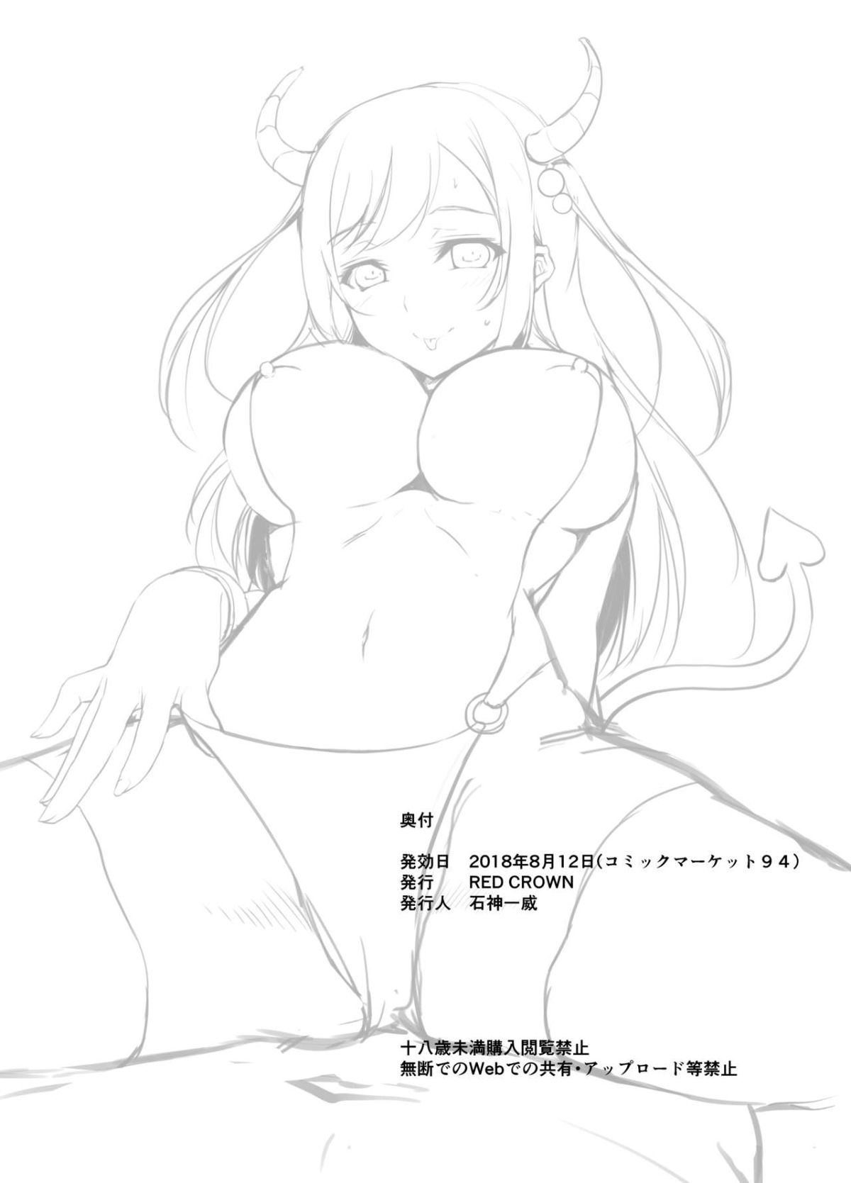 p_020