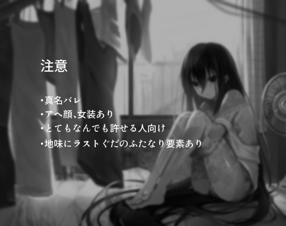 77029192_p01