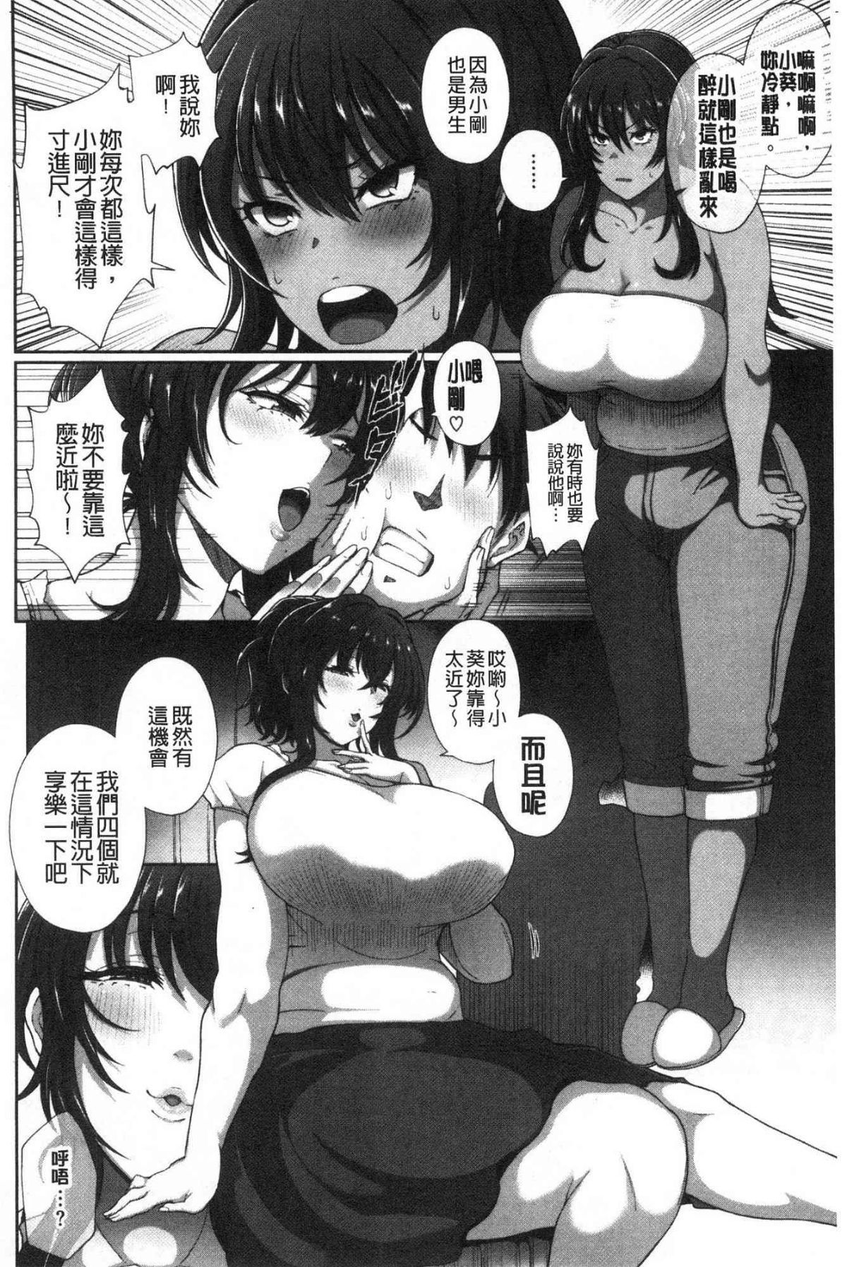 074