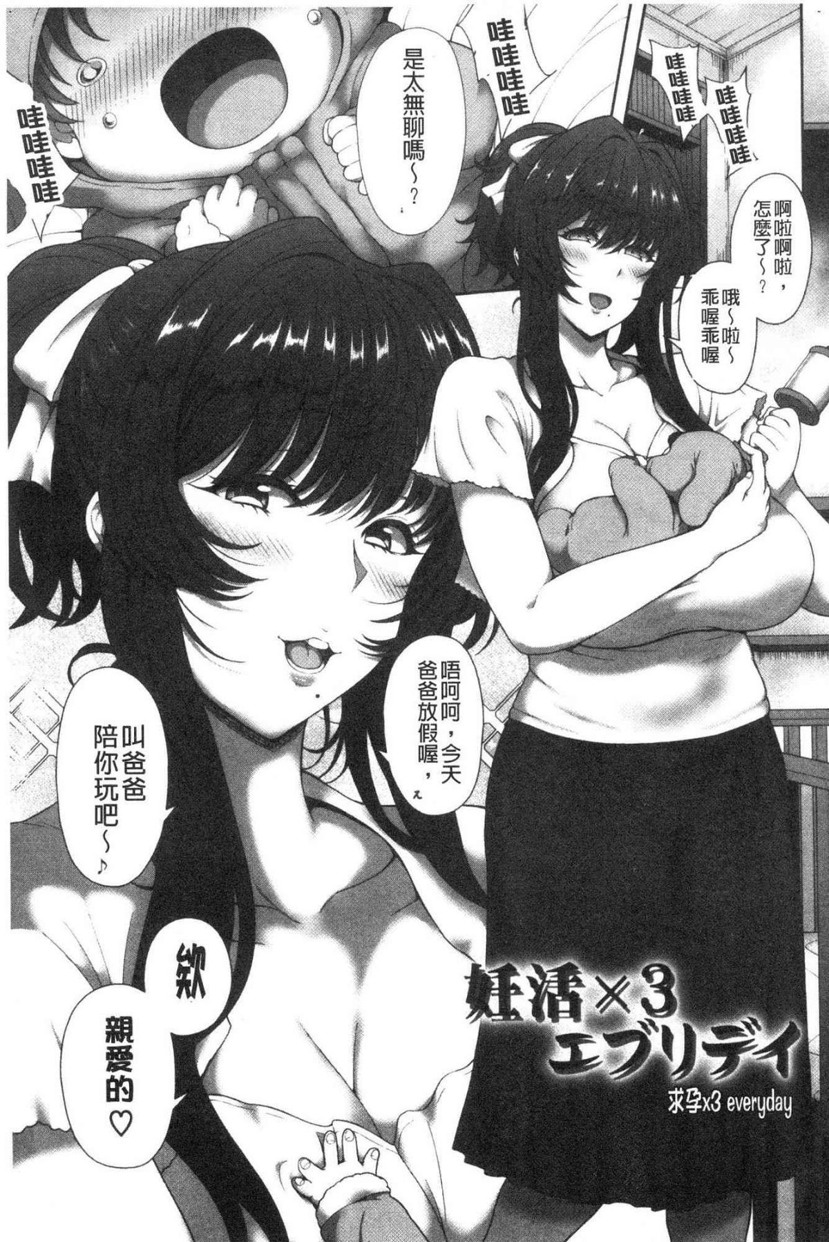 205