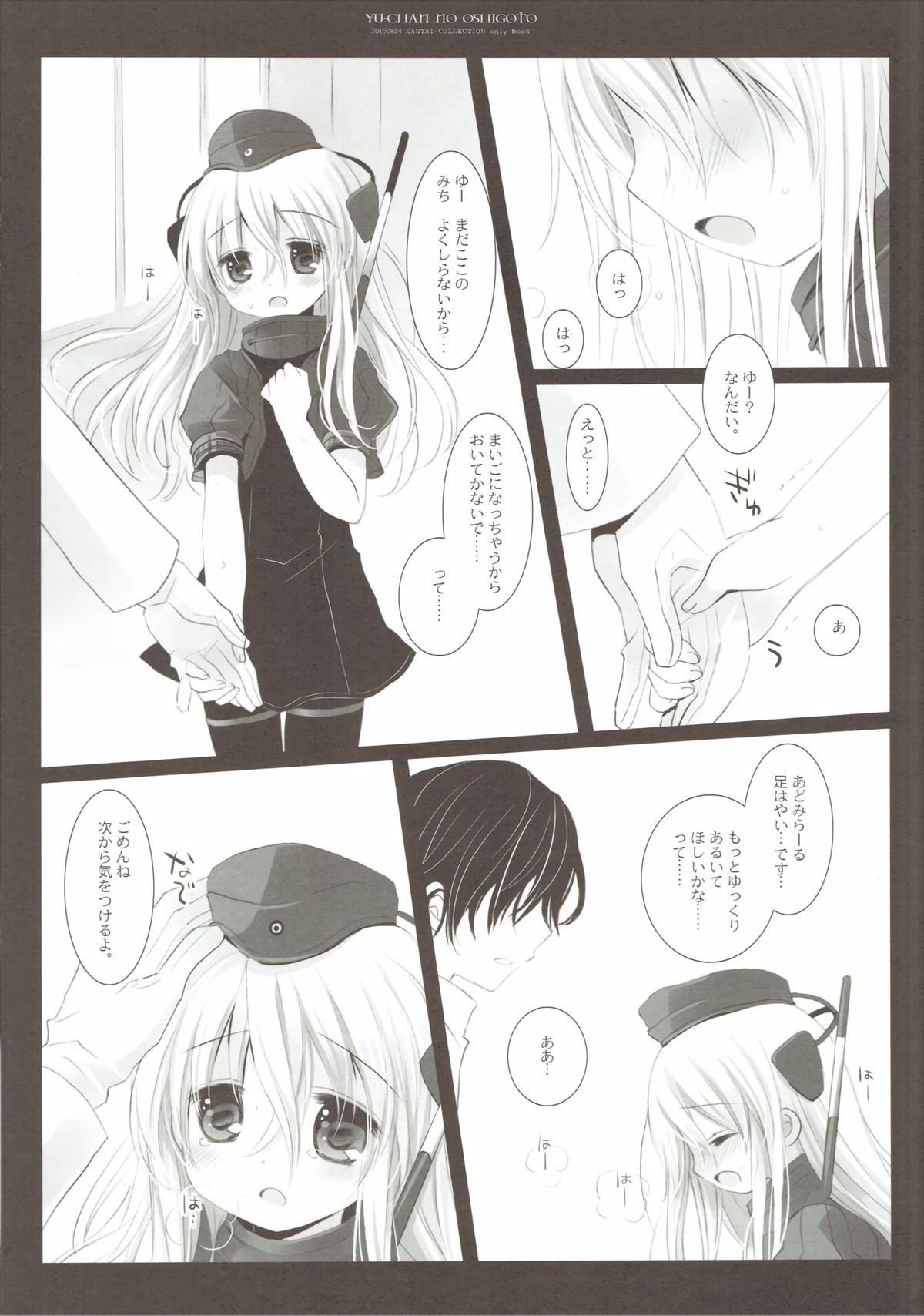 05