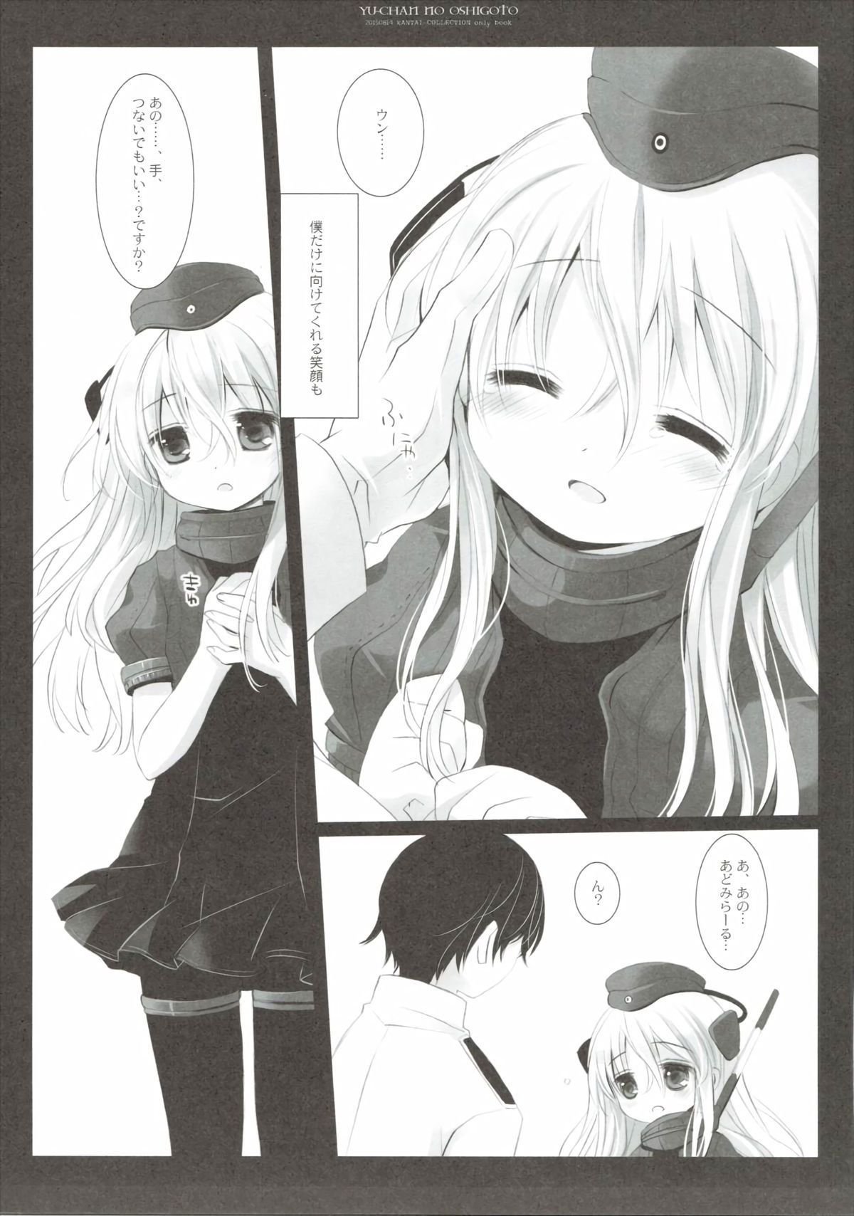 06
