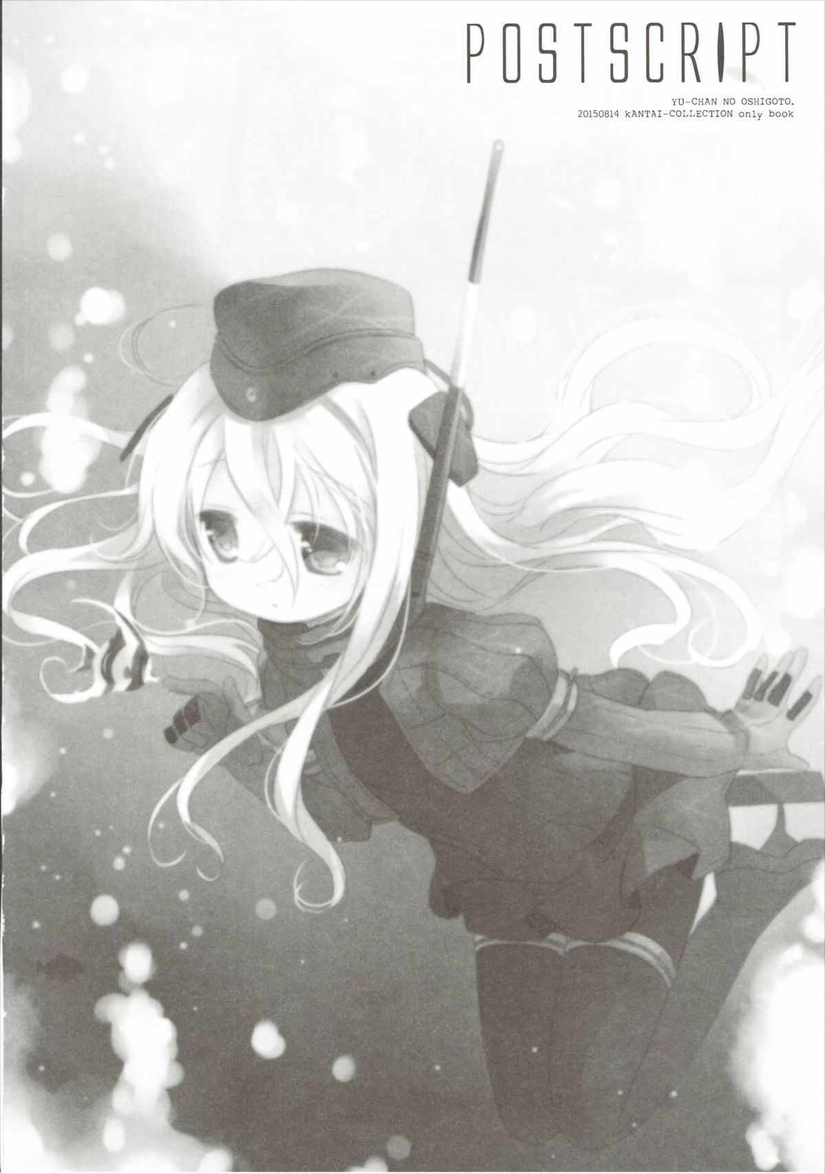 23