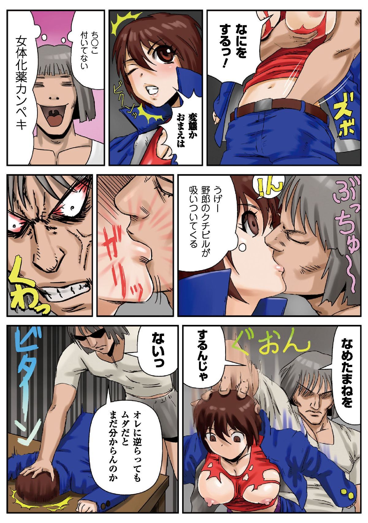 06