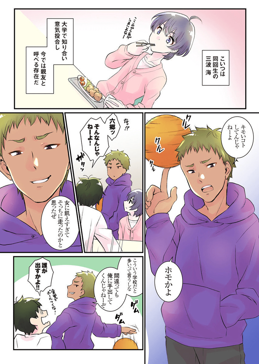 06