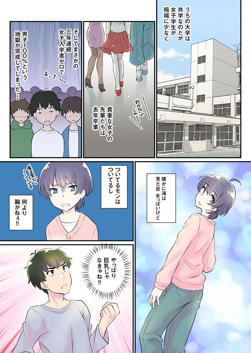 07