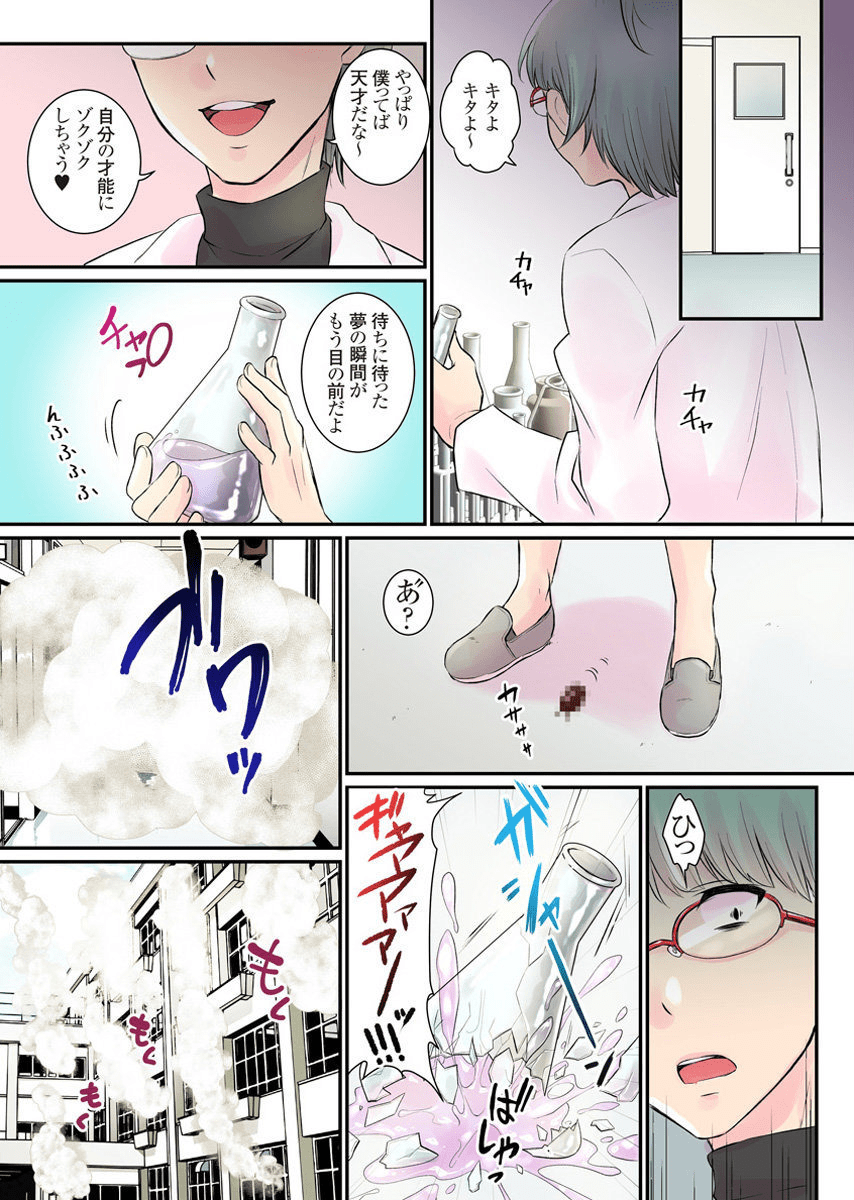 08