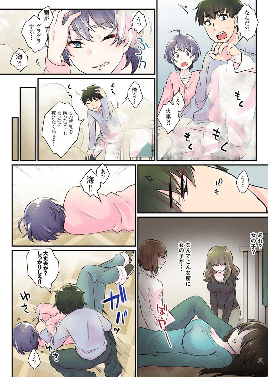 09