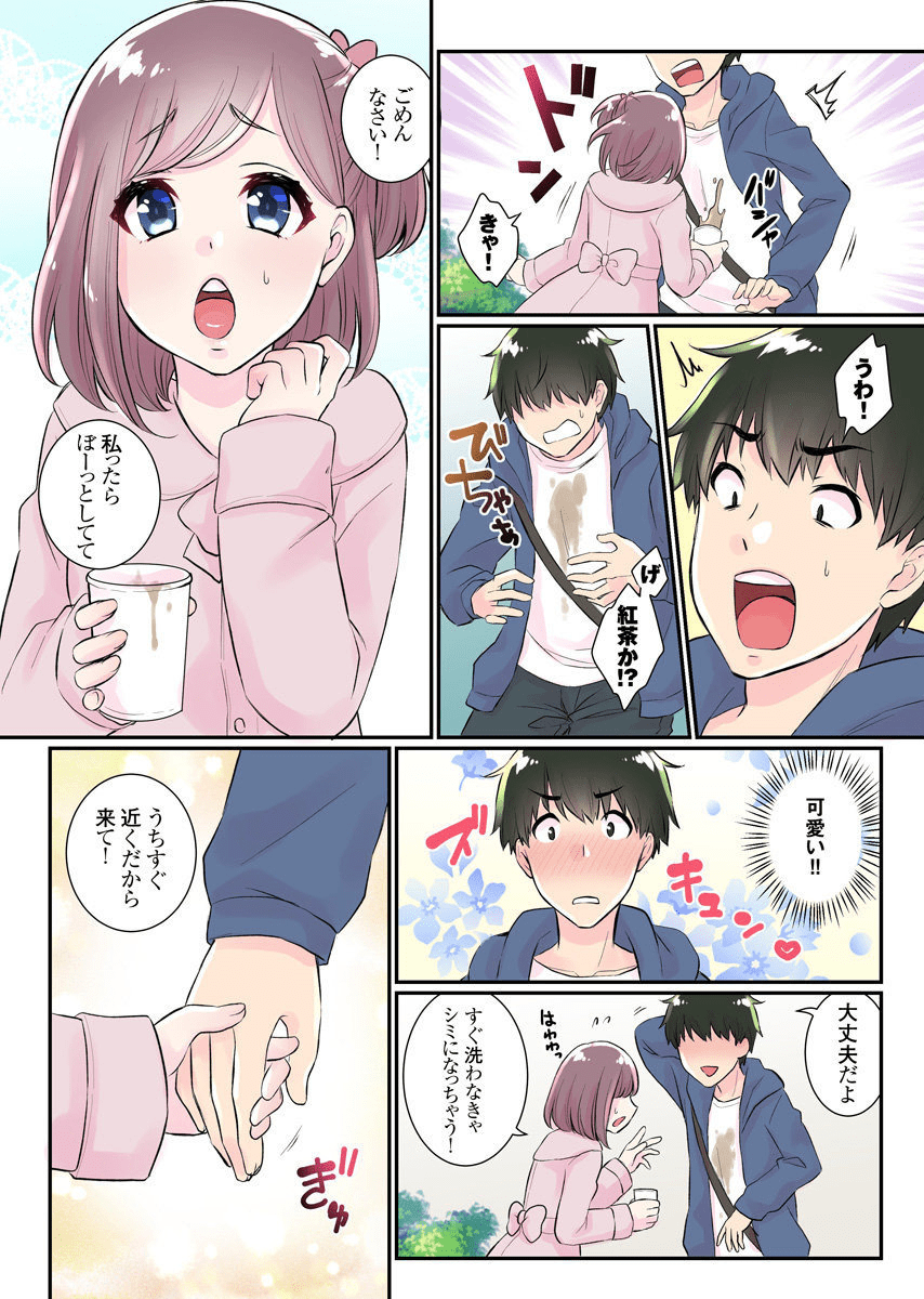 05