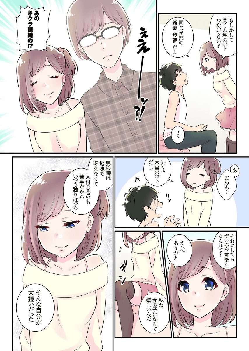 07
