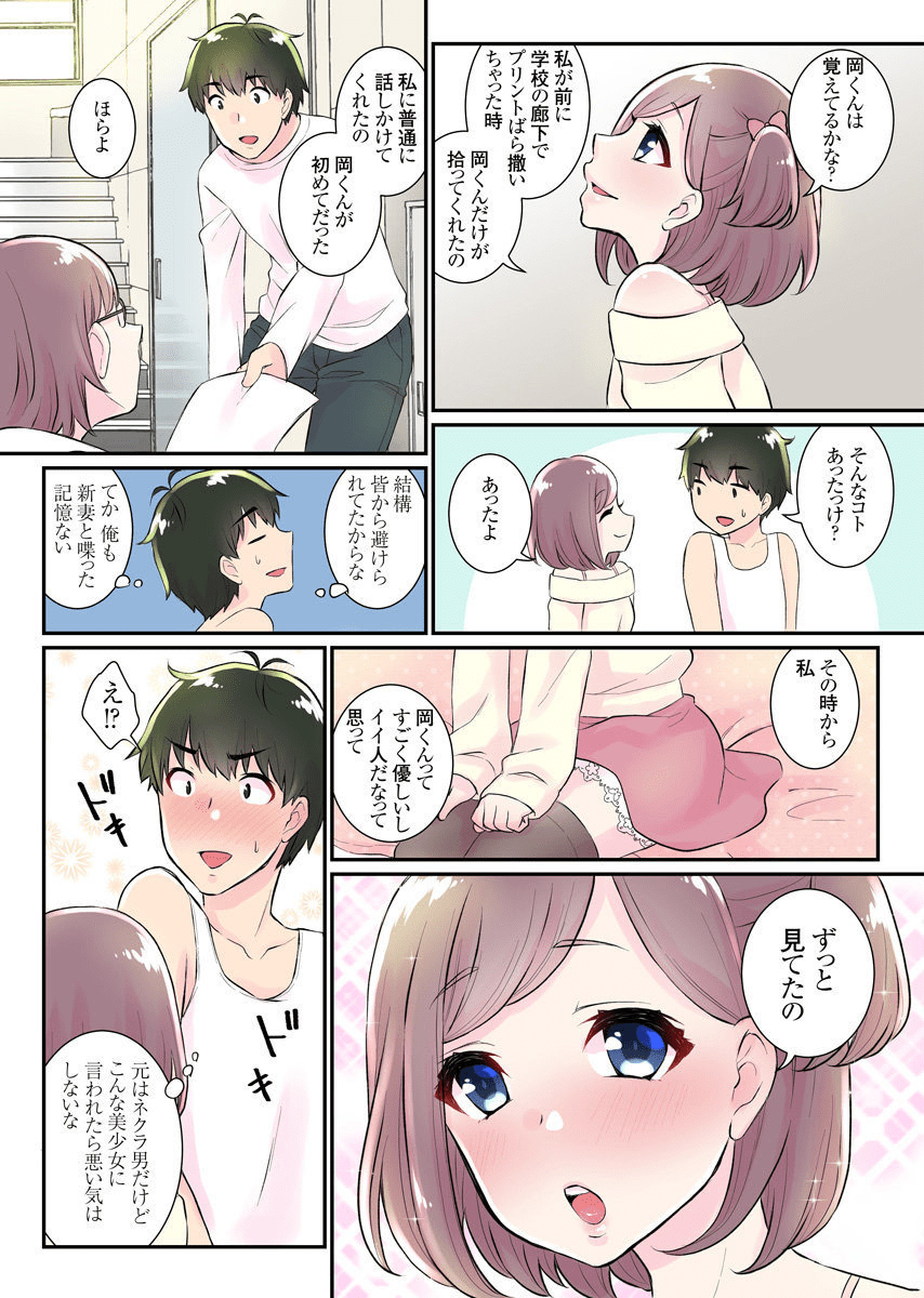 09