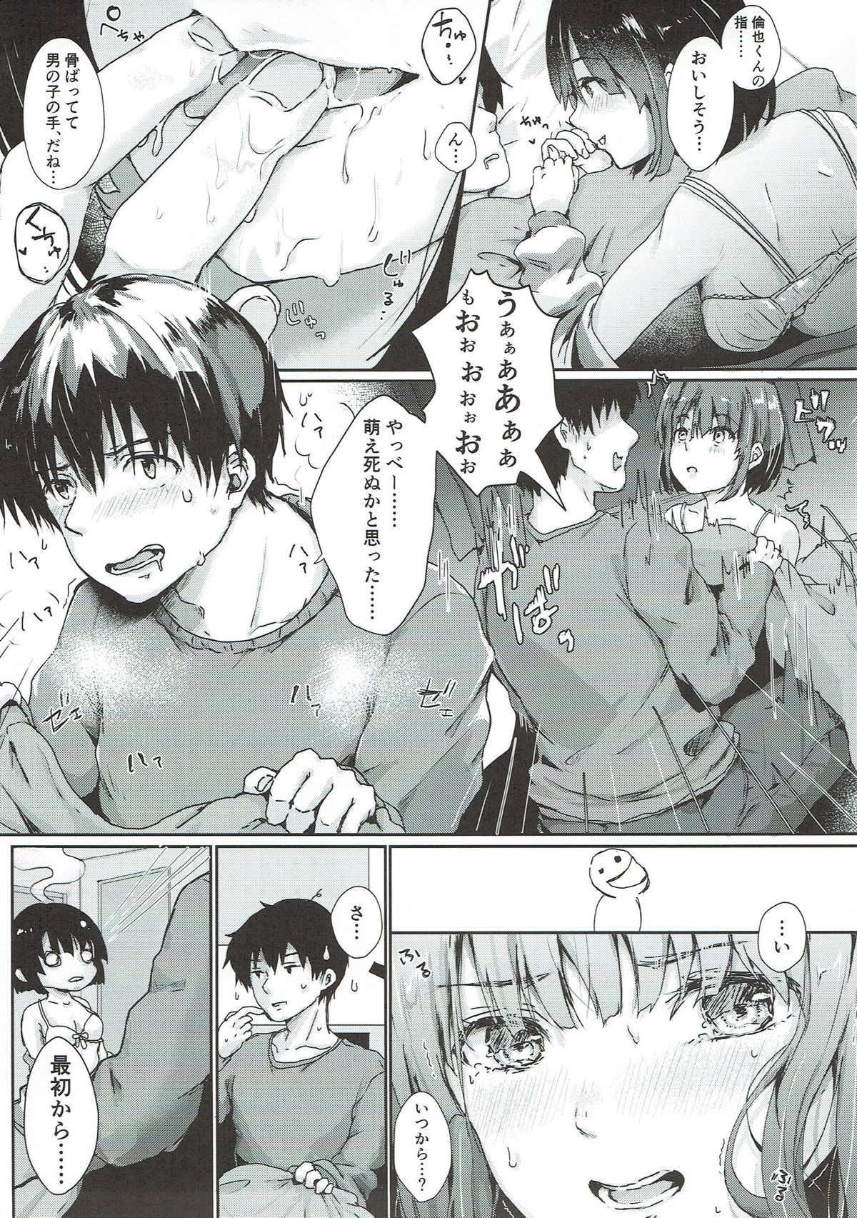 08