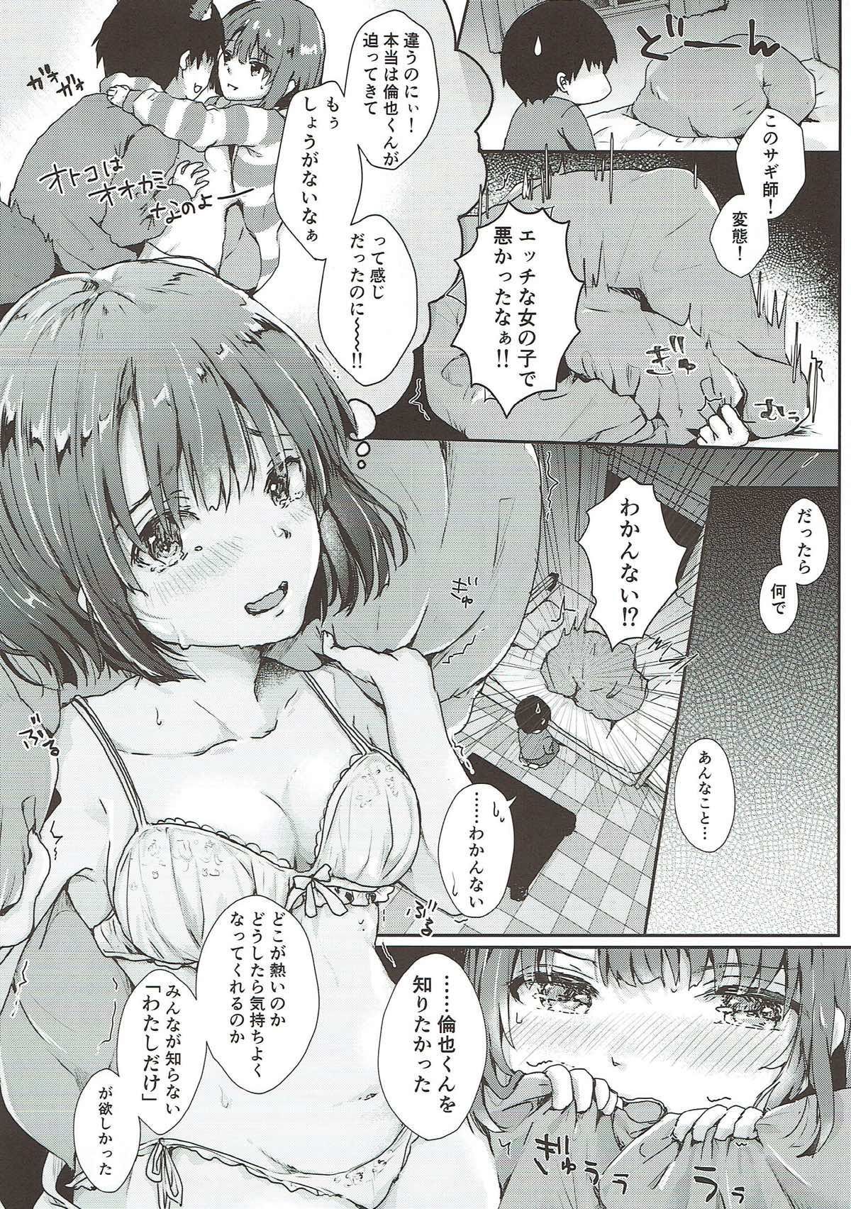 09