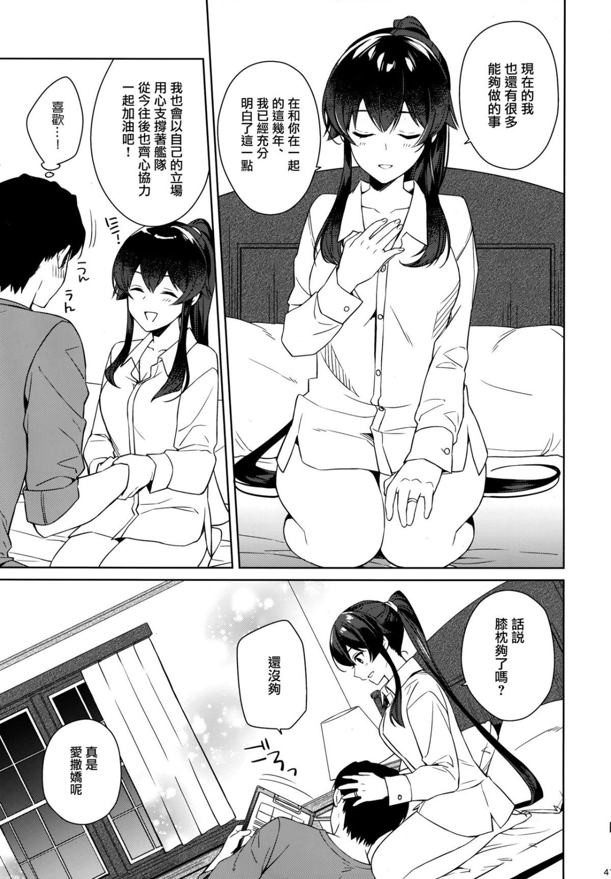 040