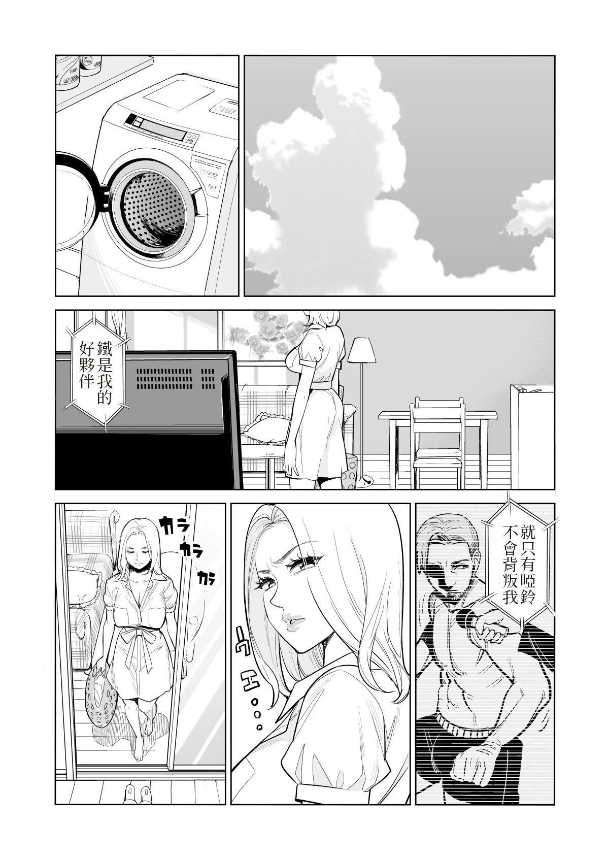 04