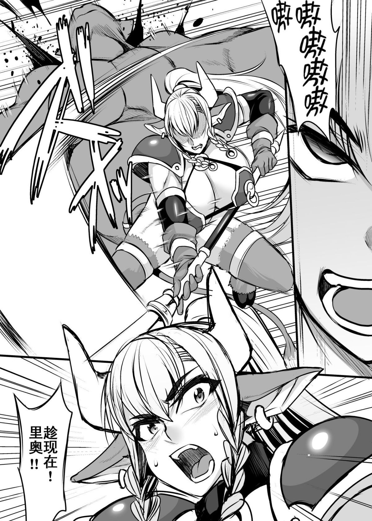 06