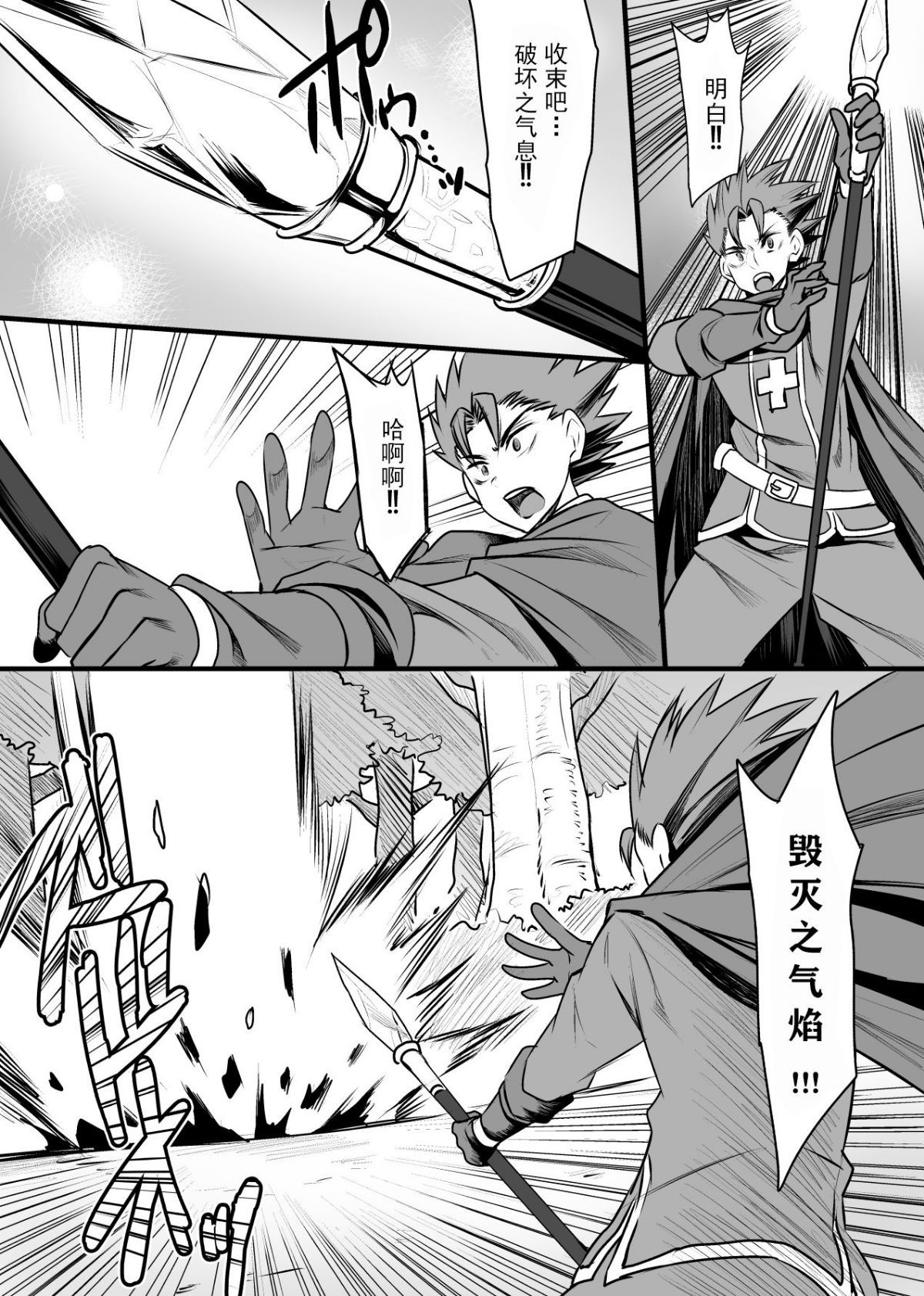 07
