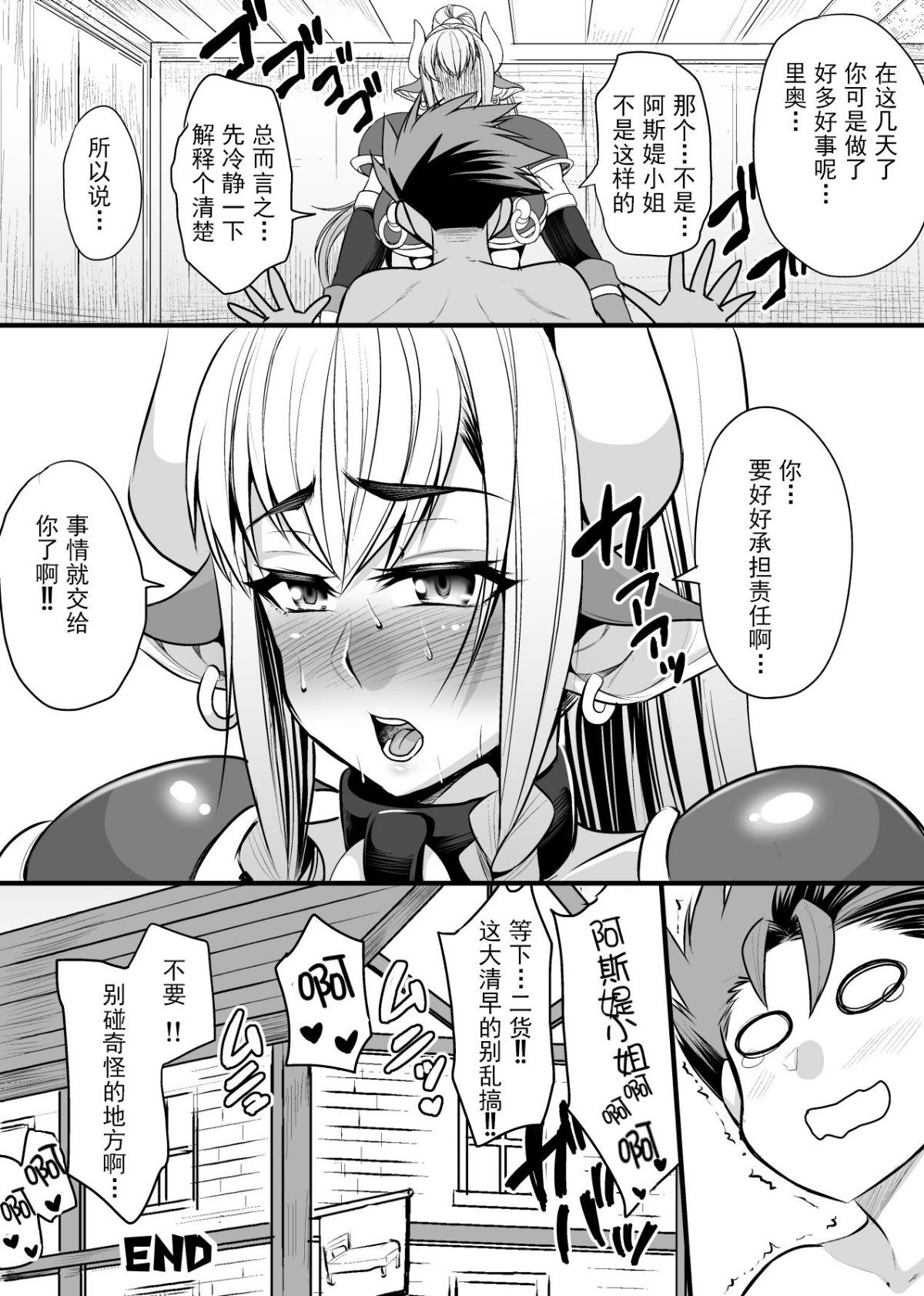 55
