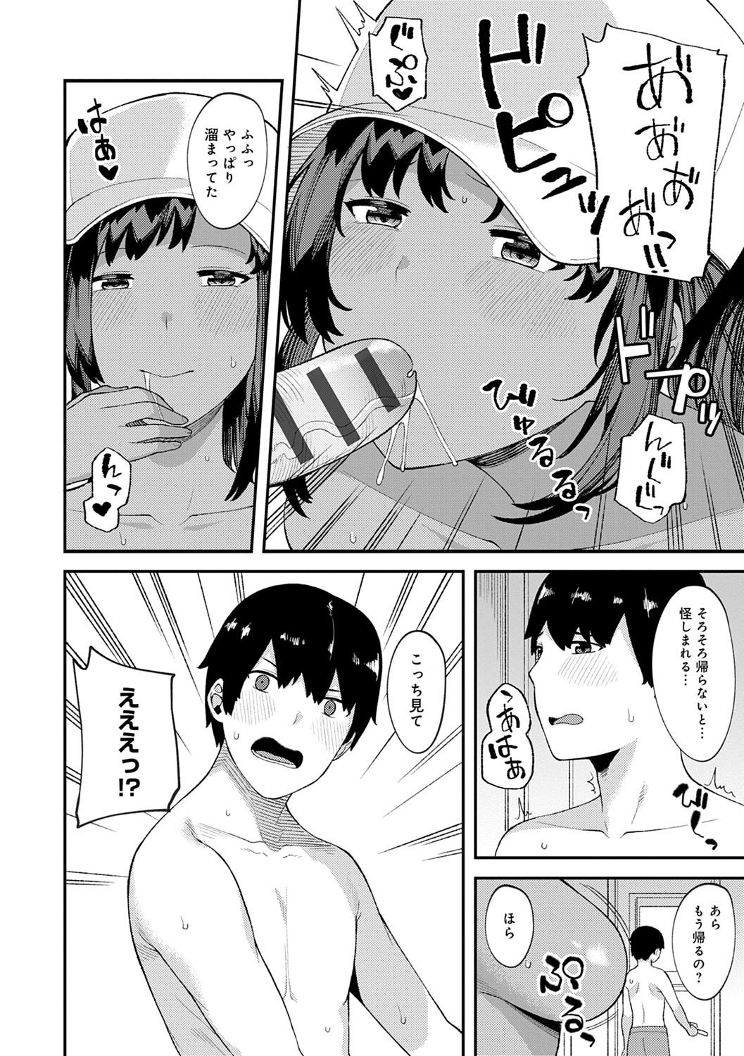 041