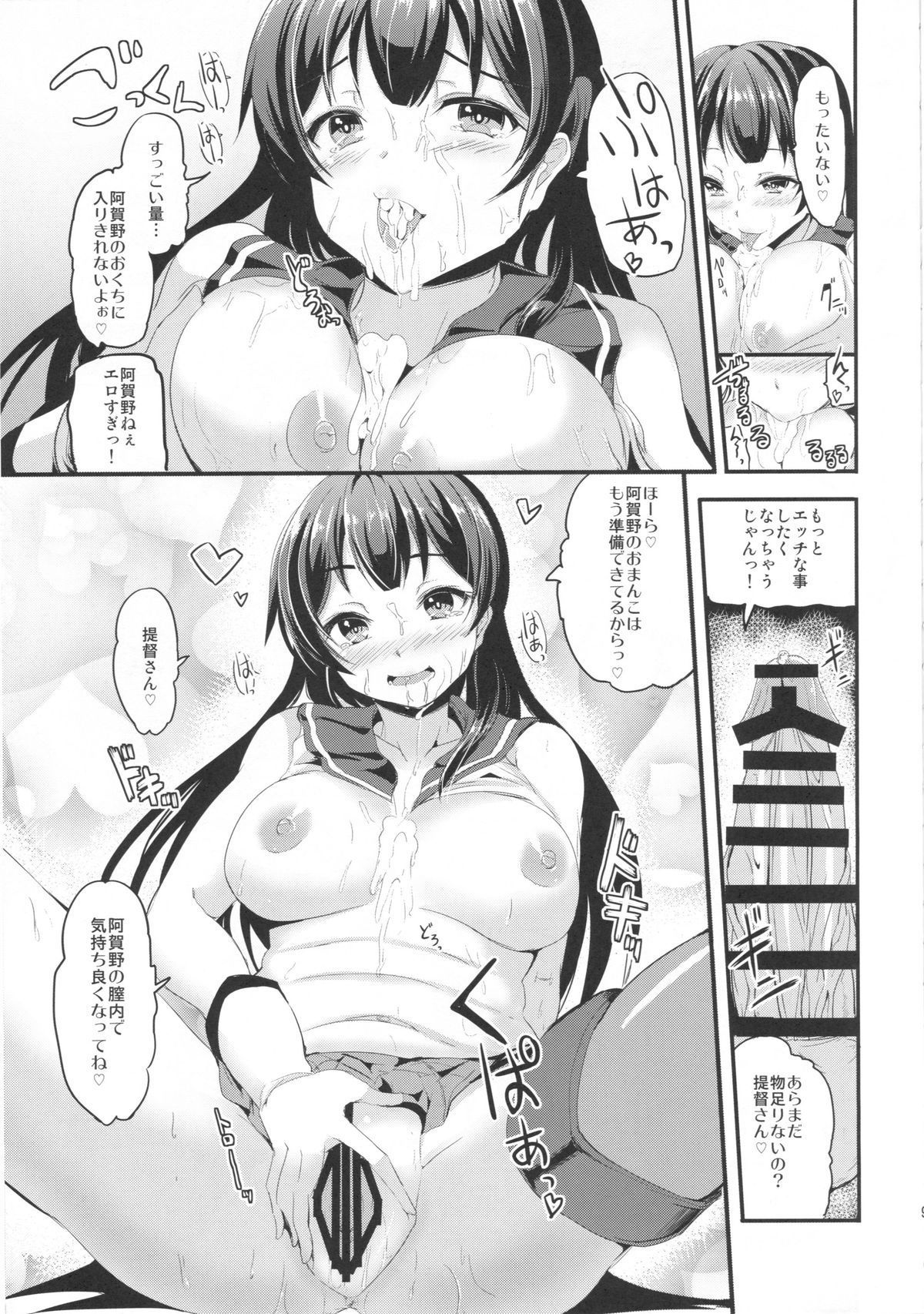 09