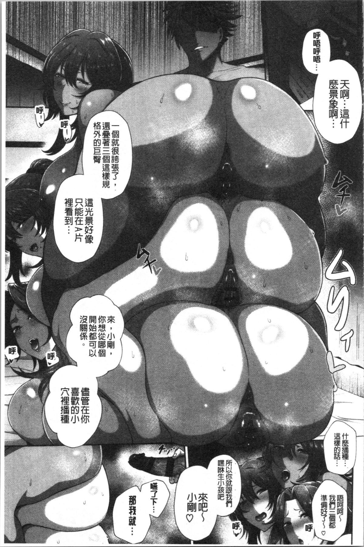 097