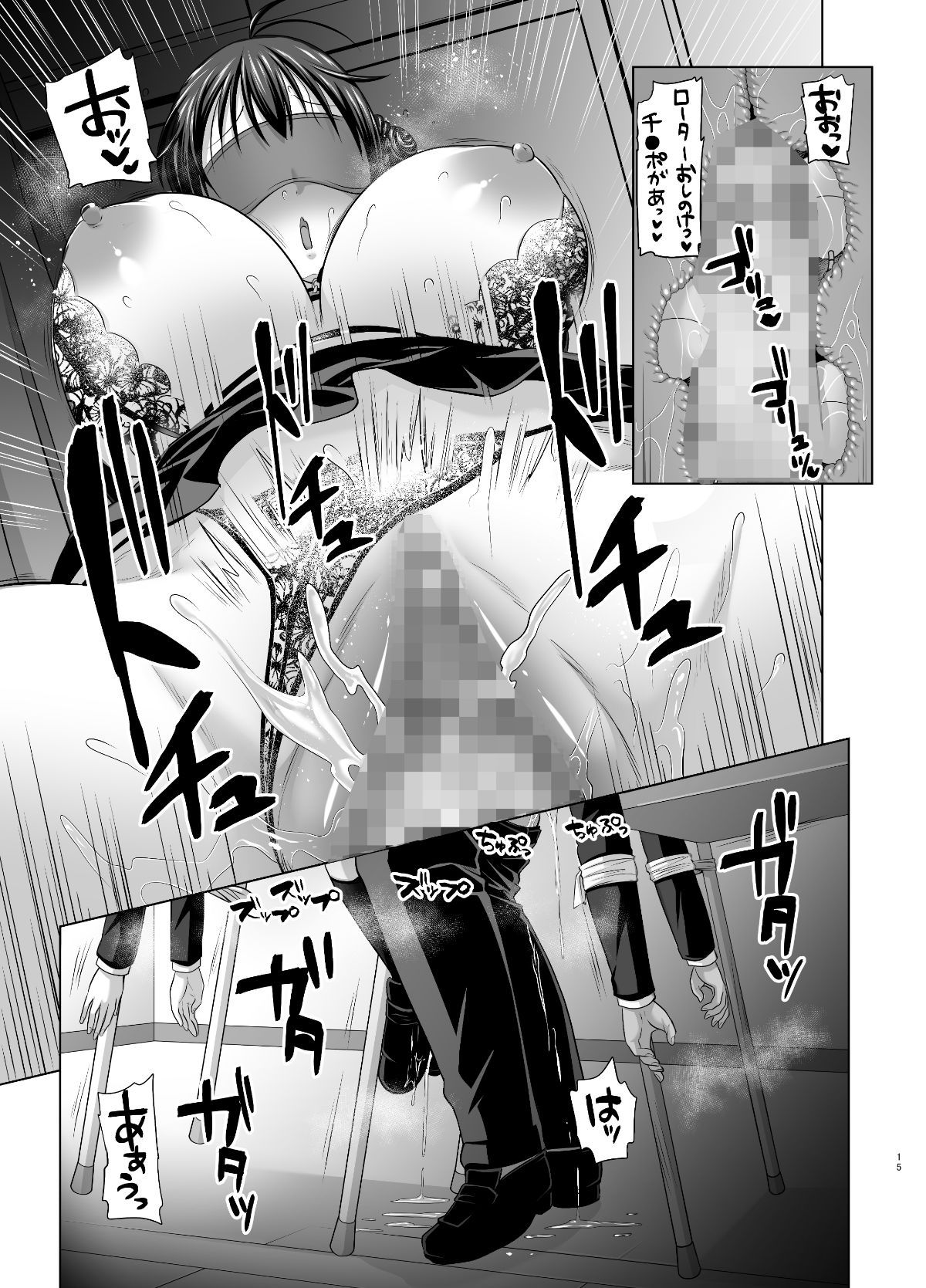 2_015
