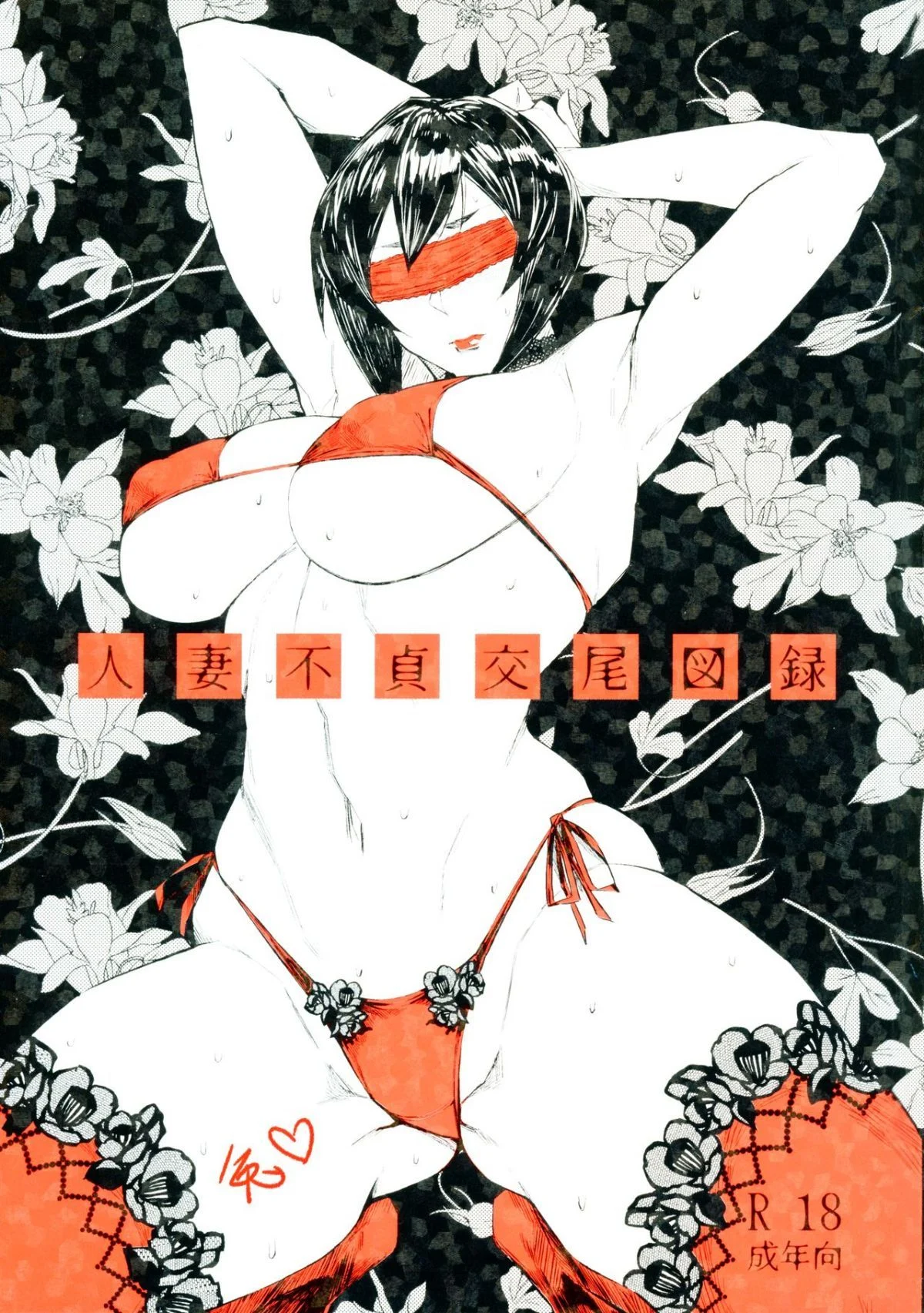 01