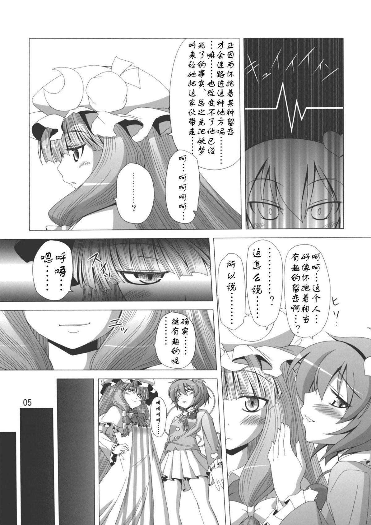 07