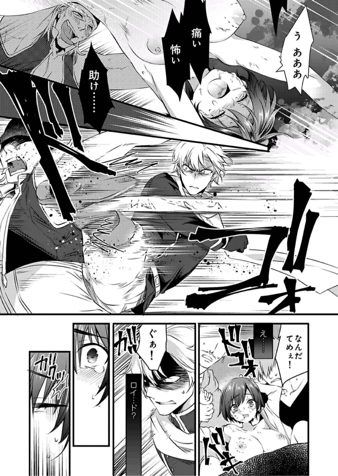 07