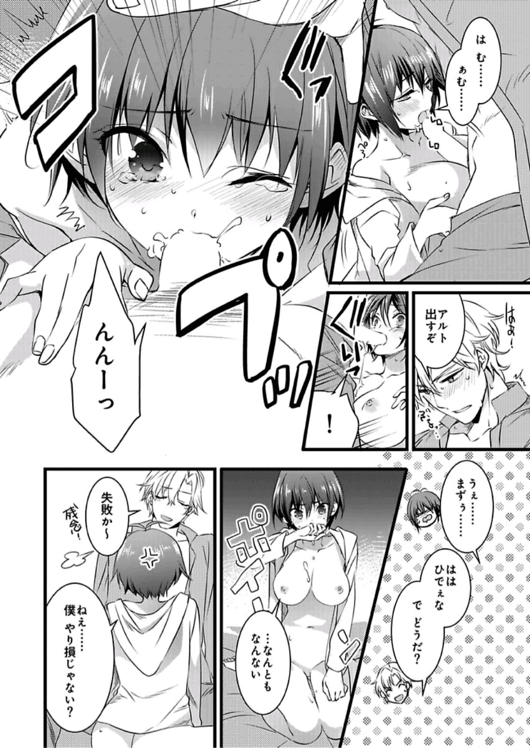 04