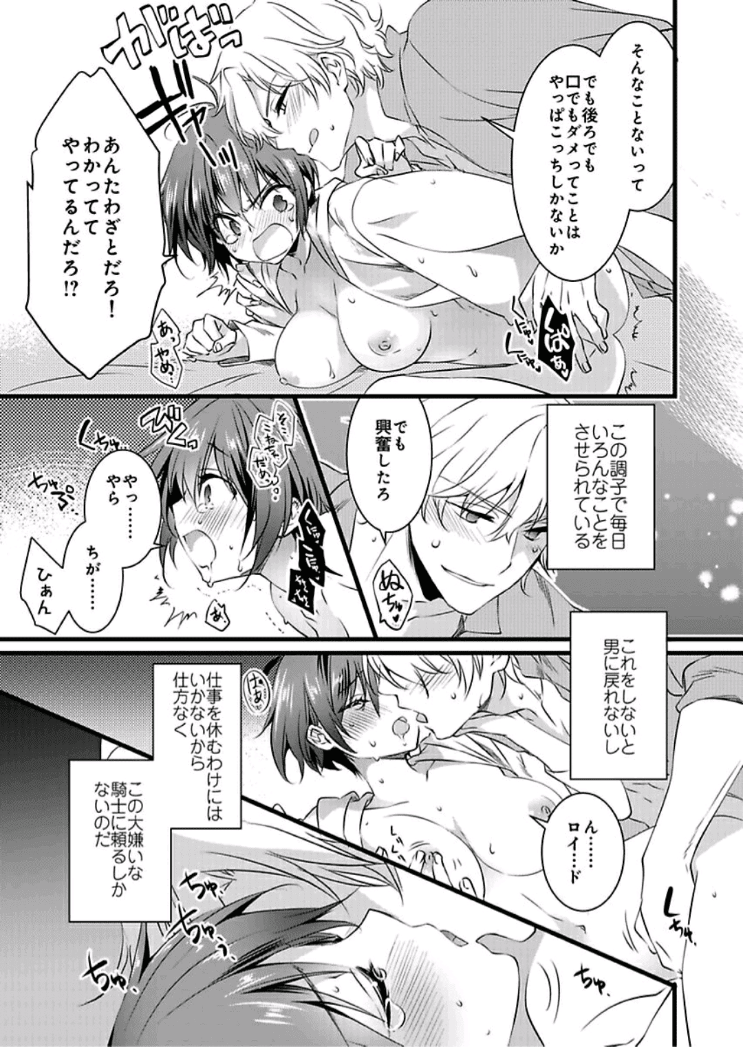 05