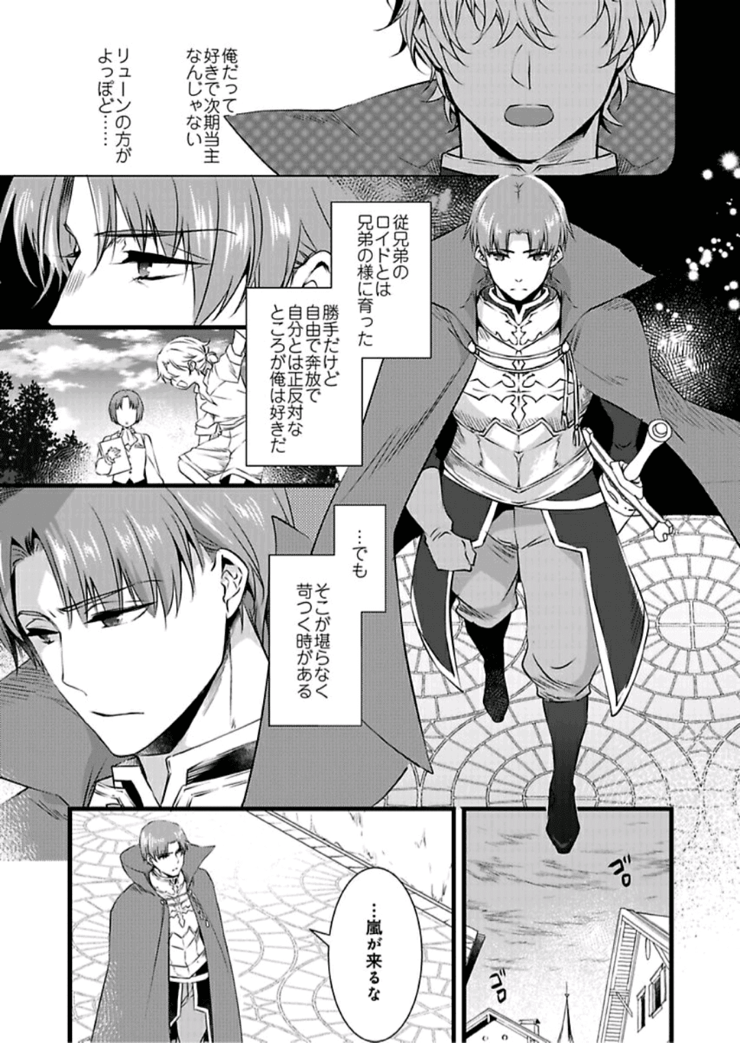 03