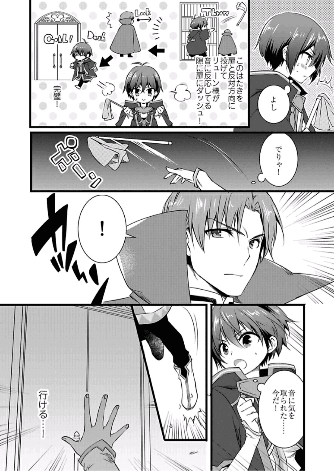 06