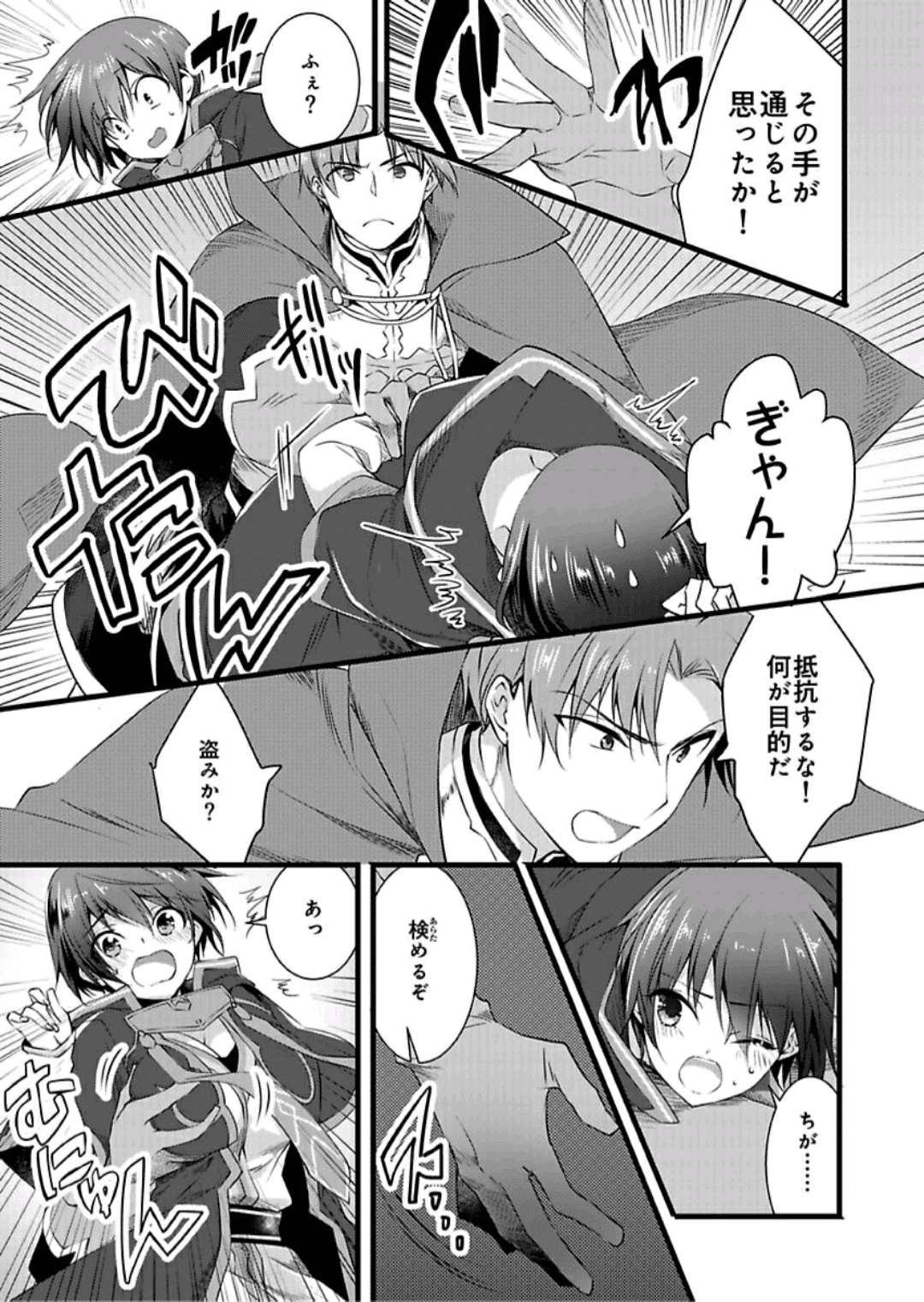 07