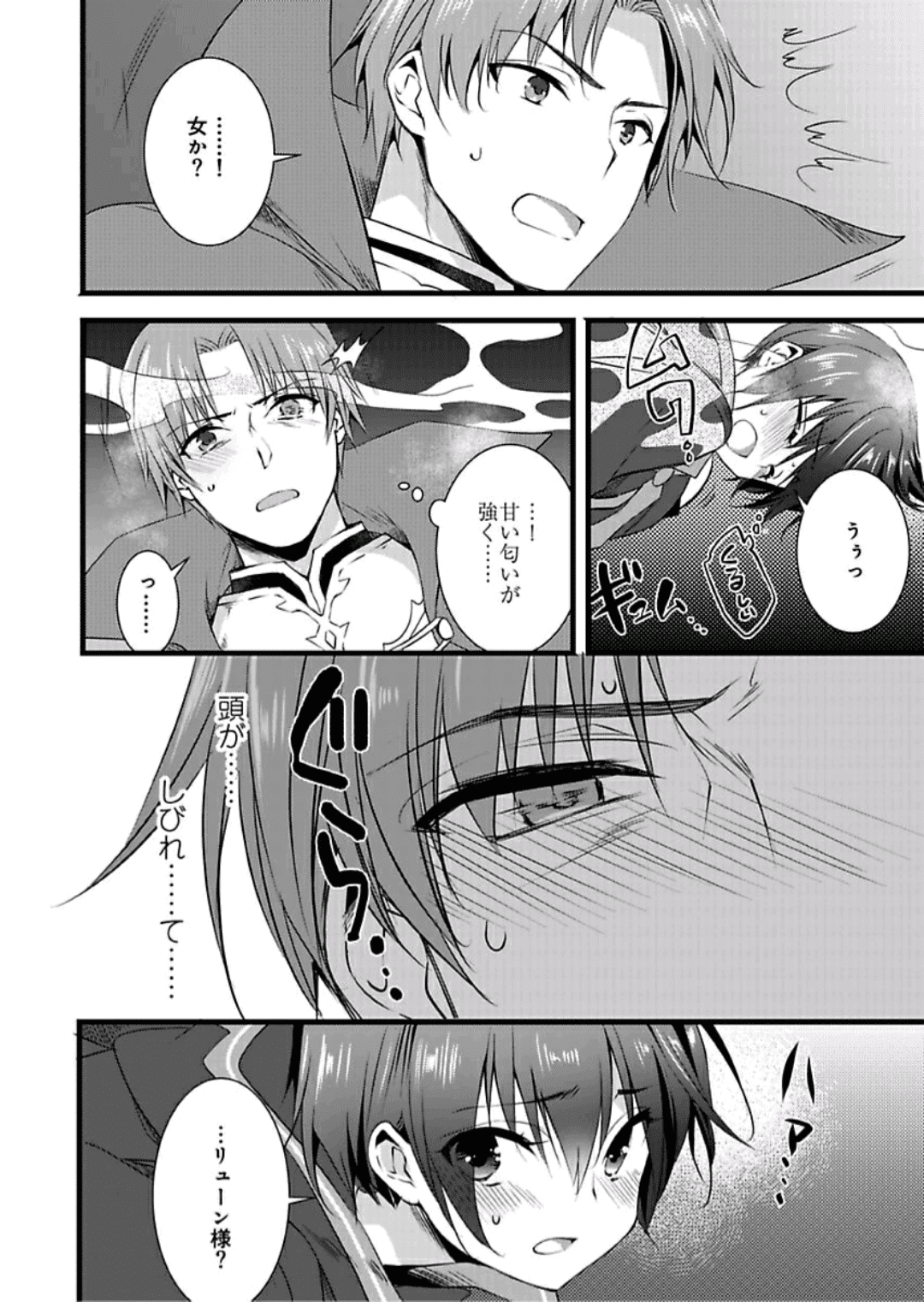 08