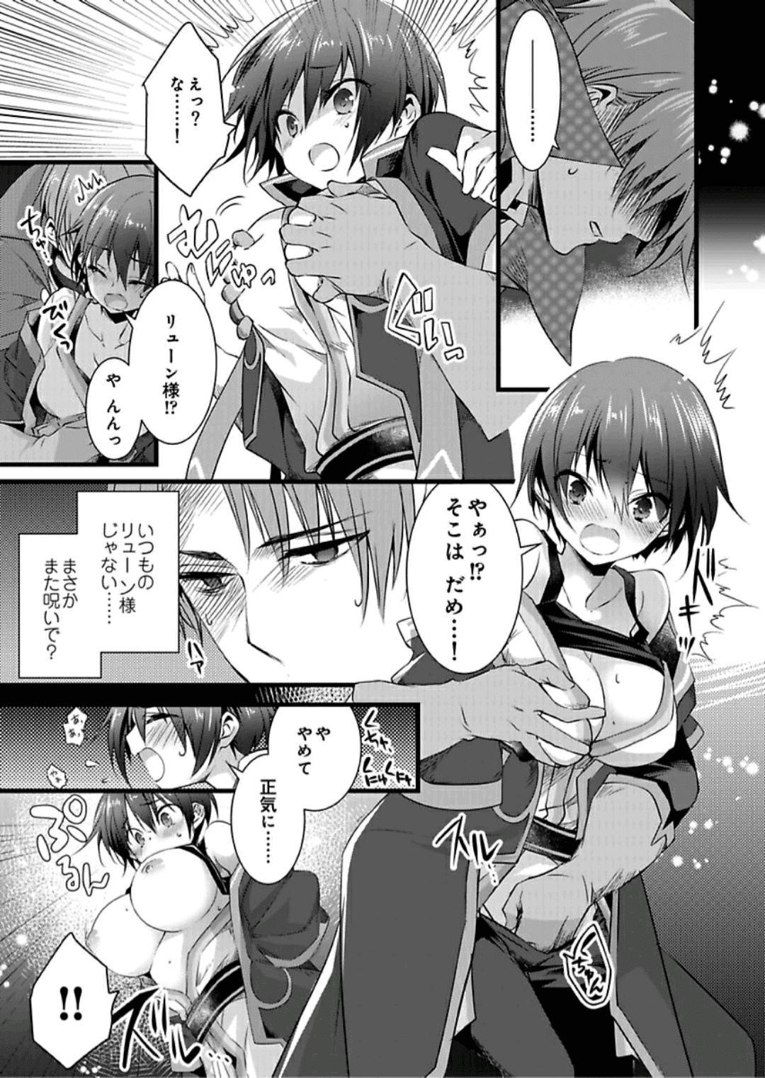 09