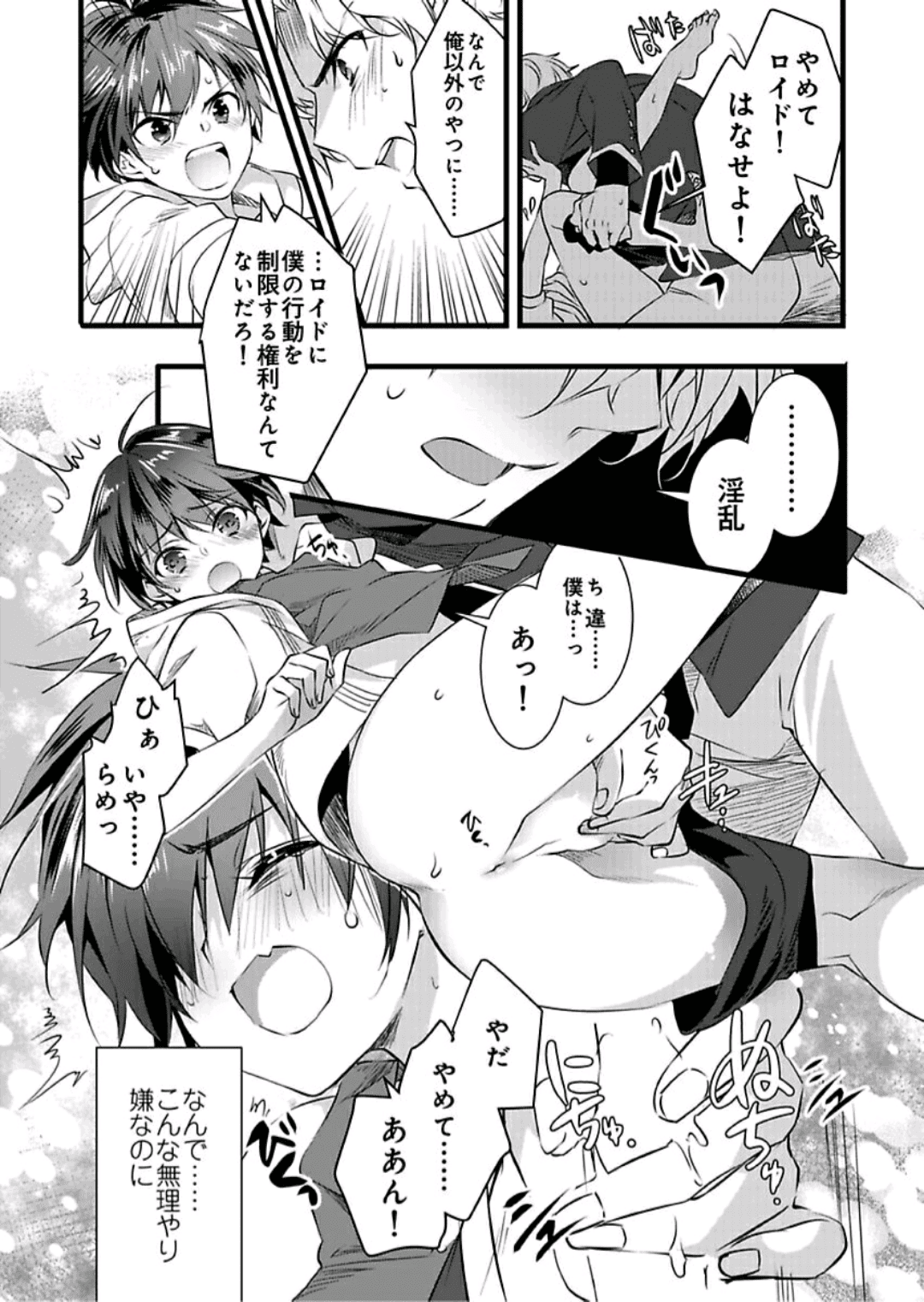 24