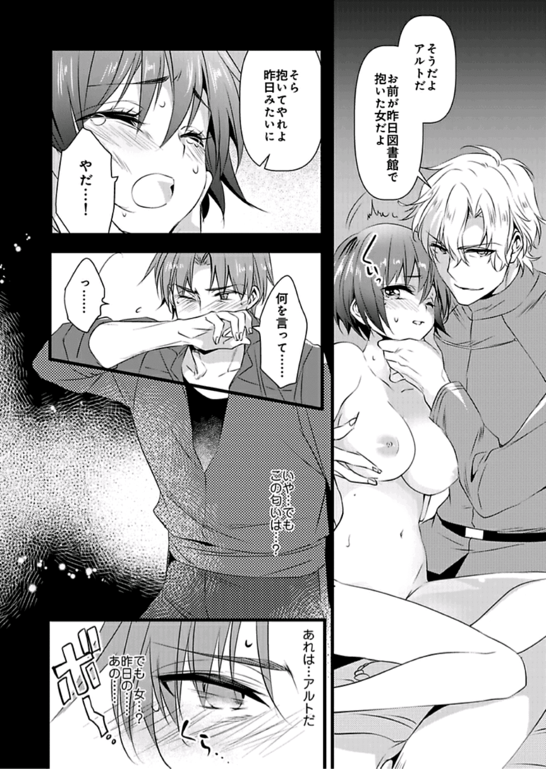 04