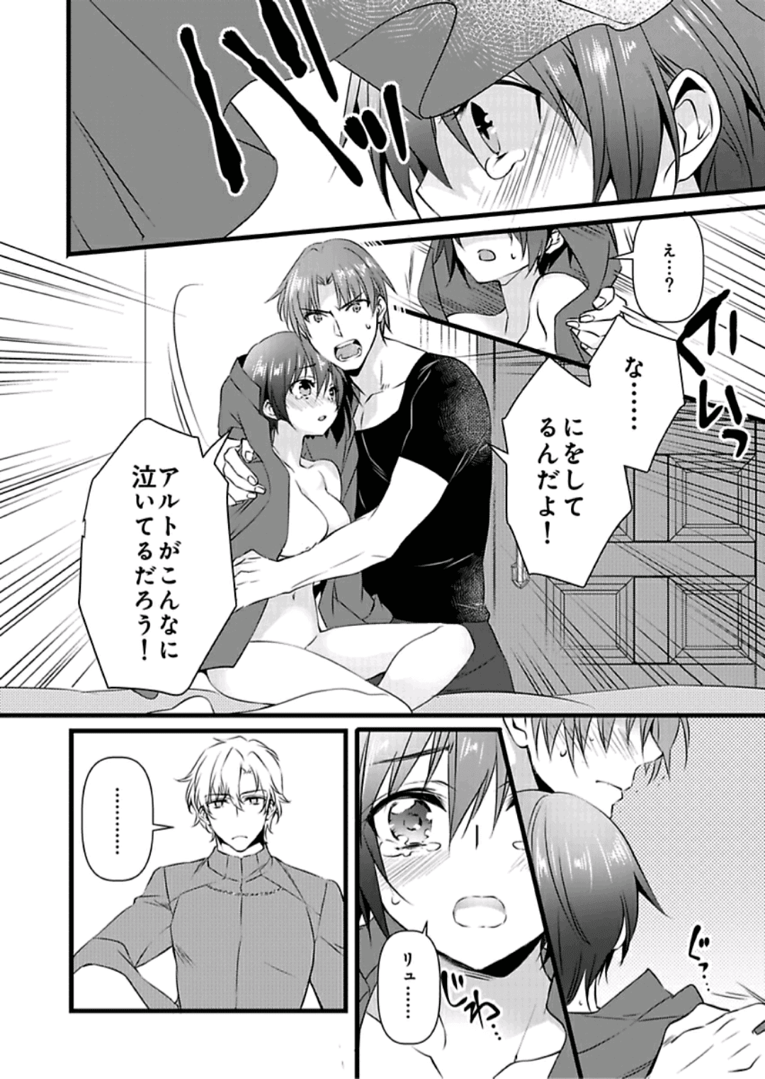 06