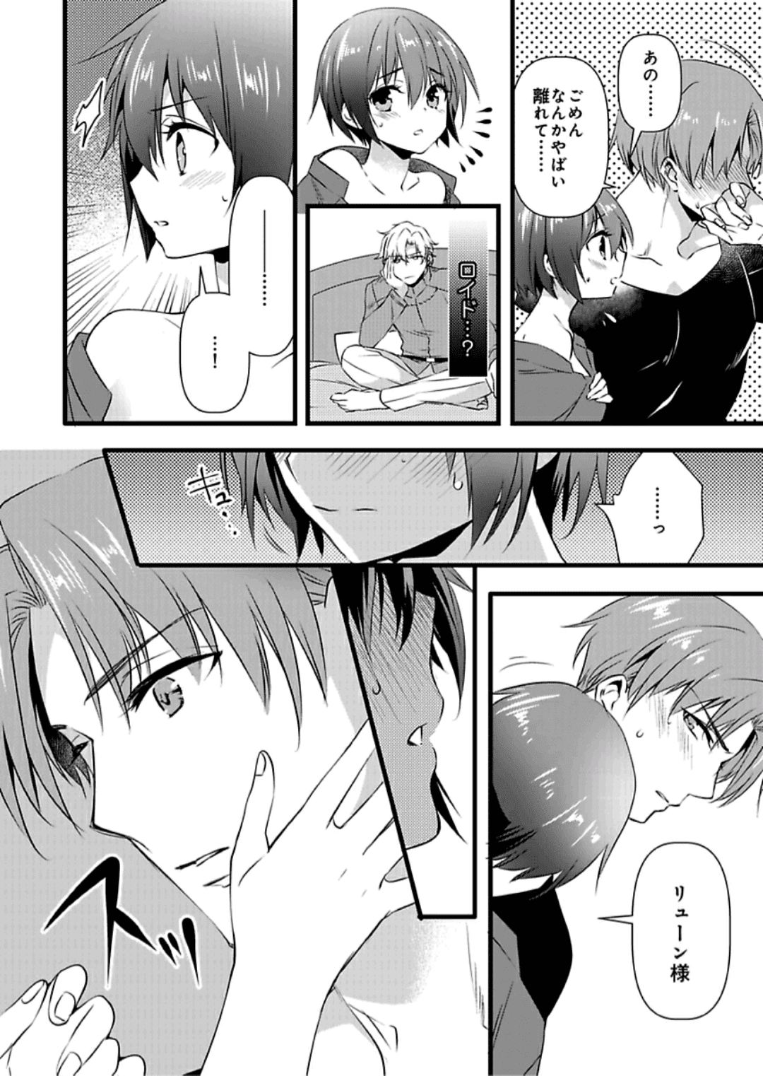 08