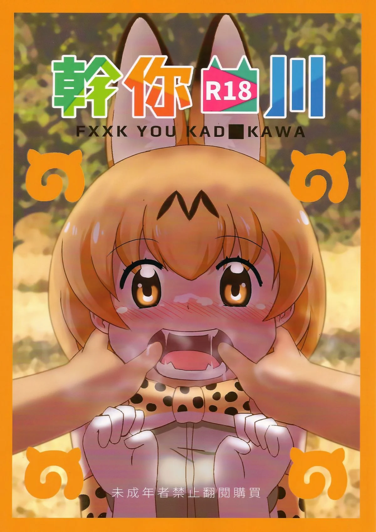 01