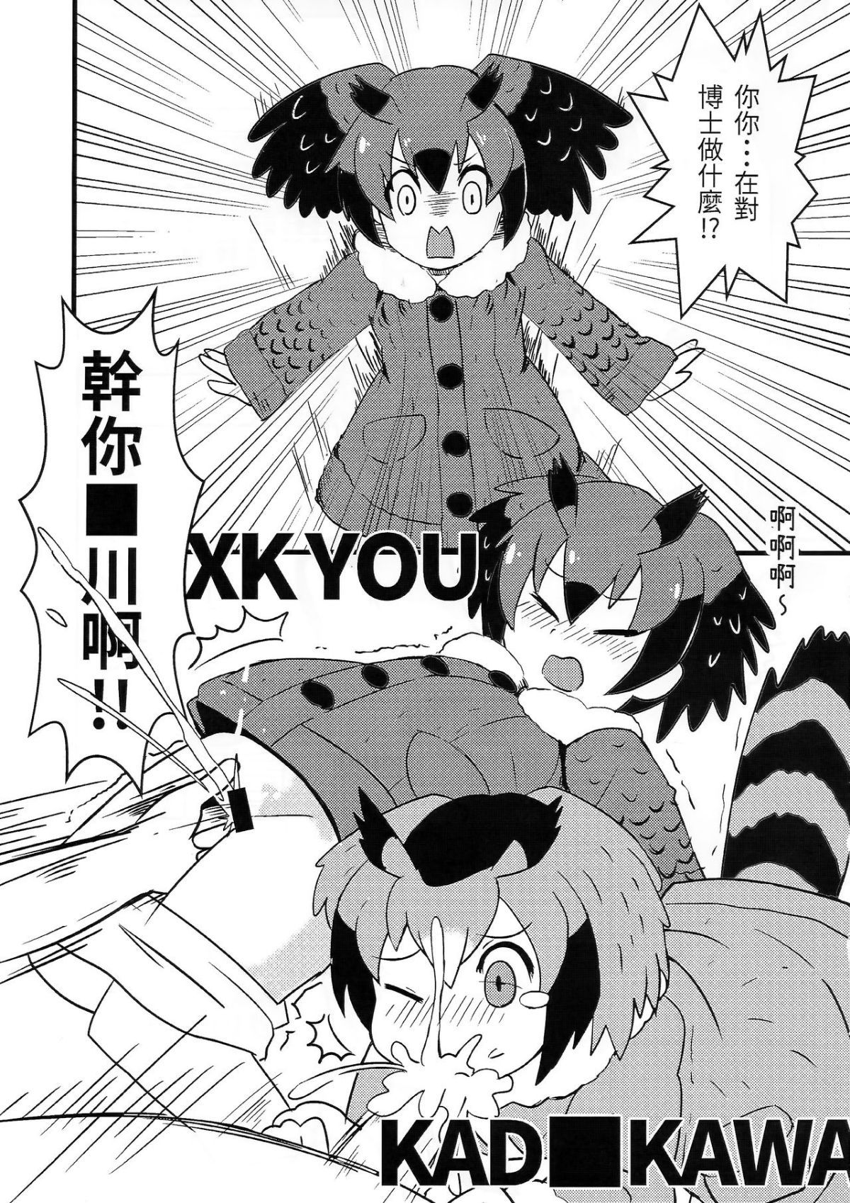 07
