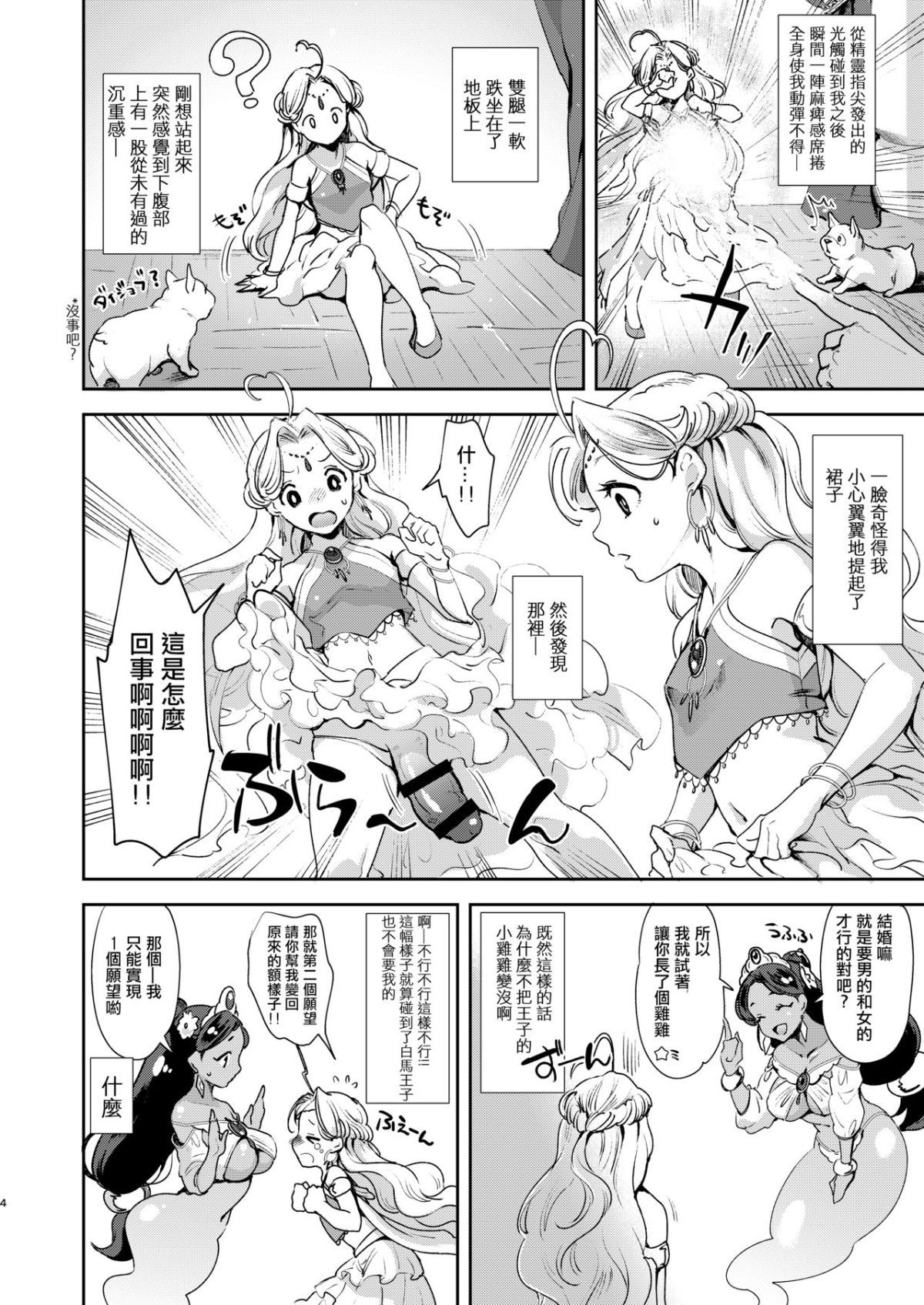 05